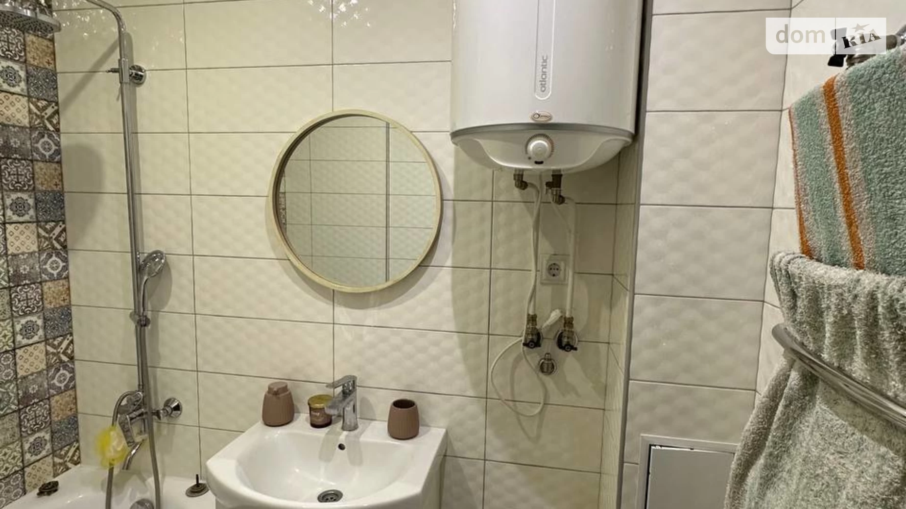 Продається 2-кімнатна квартира 47 кв. м у Харкові, цена: 27000 $ - фото 3