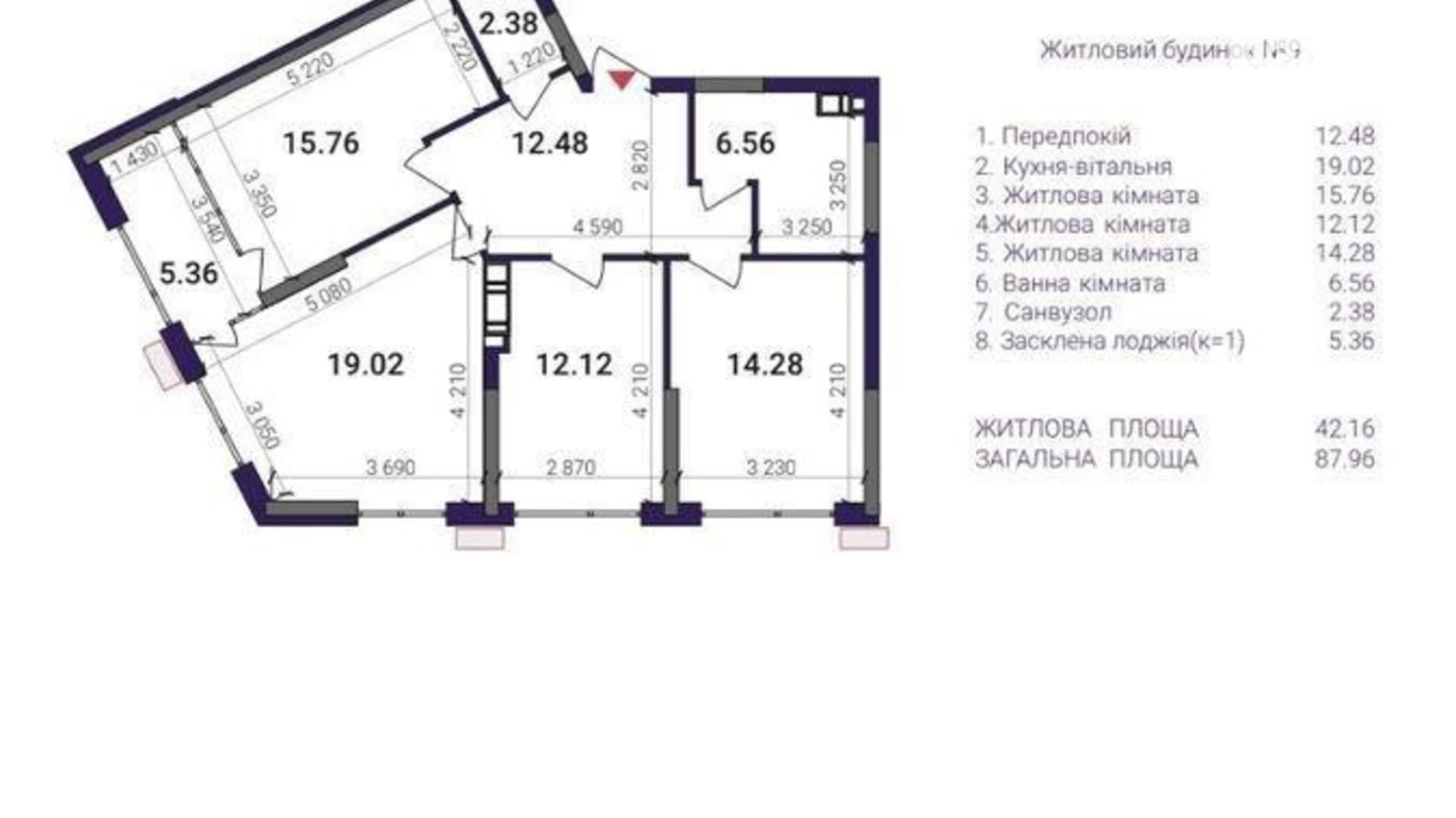 Продается 3-комнатная квартира 88 кв. м в Киеве, наб. Днепровская, 15 - фото 4