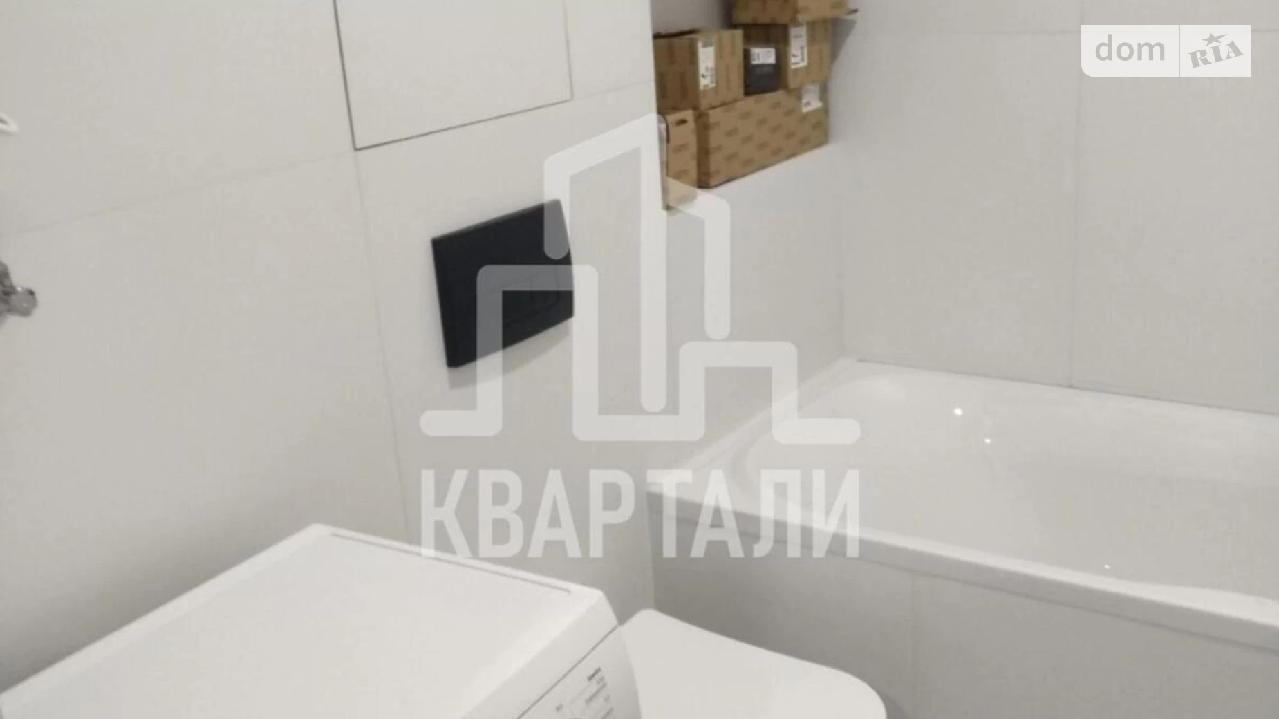 Продается 1-комнатная квартира 53 кв. м в Киеве