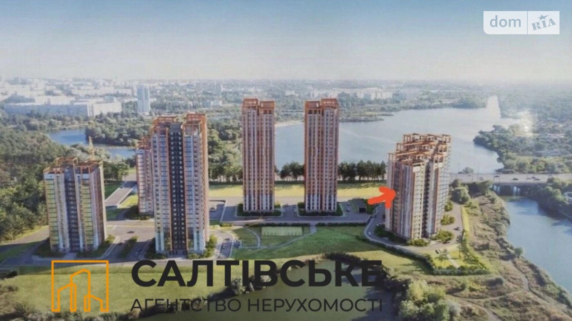 Продається 1-кімнатна квартира 48 кв. м у Харкові, вул. Героїв Праці, 1