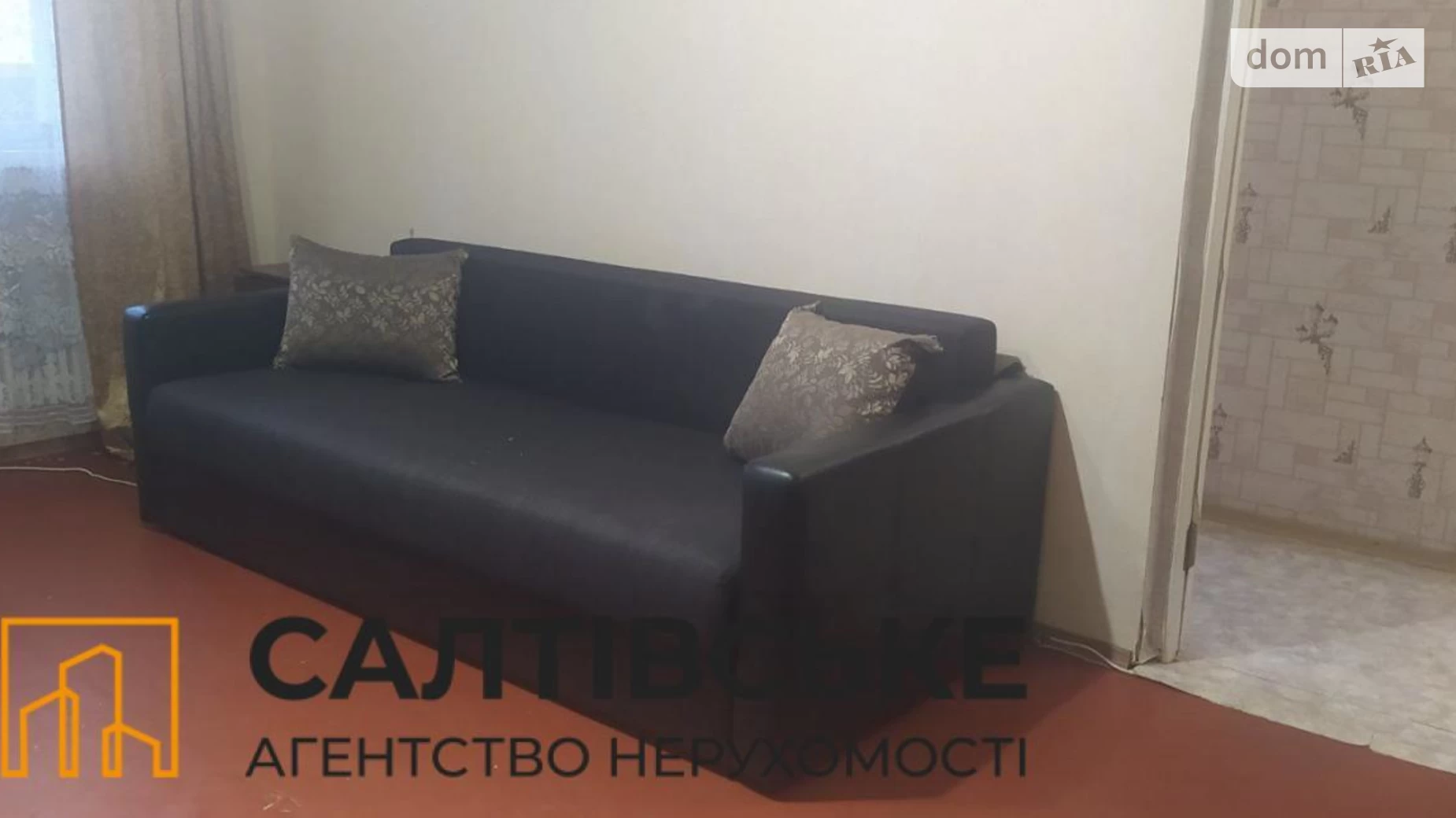 Продается 1-комнатная квартира 33 кв. м в Харькове, ул. Метростроителей, 41