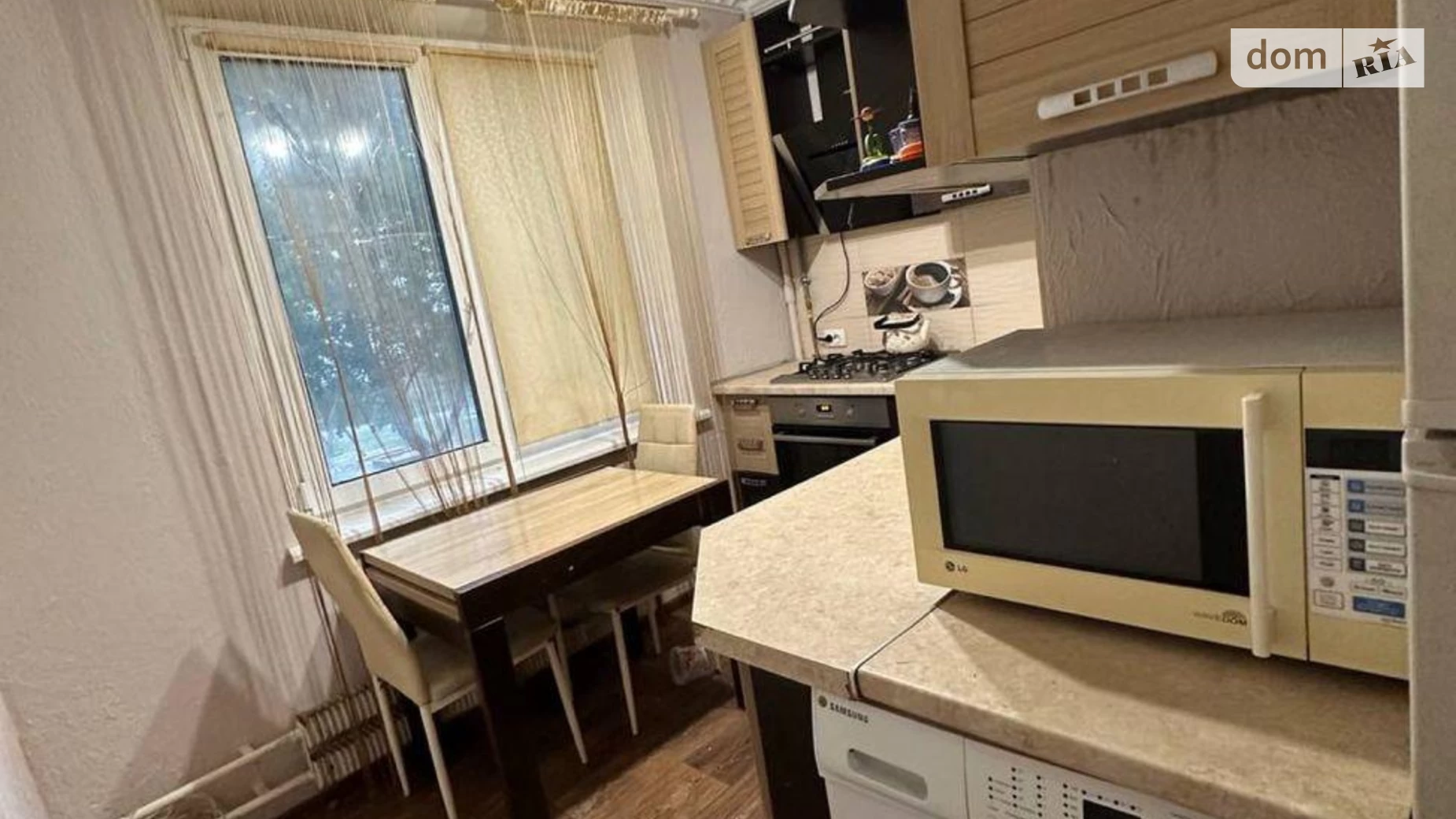 Продается 3-комнатная квартира 65 кв. м в Харькове, ул. Гвардейцев-Широнинцев, 9