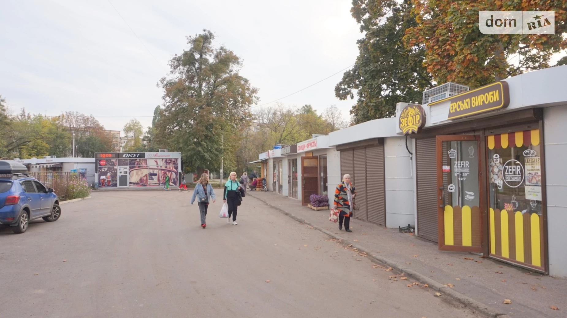 Здається в оренду об'єкт сфери послуг 20 кв. м в 1-поверховій будівлі, цена: 6000 грн - фото 2