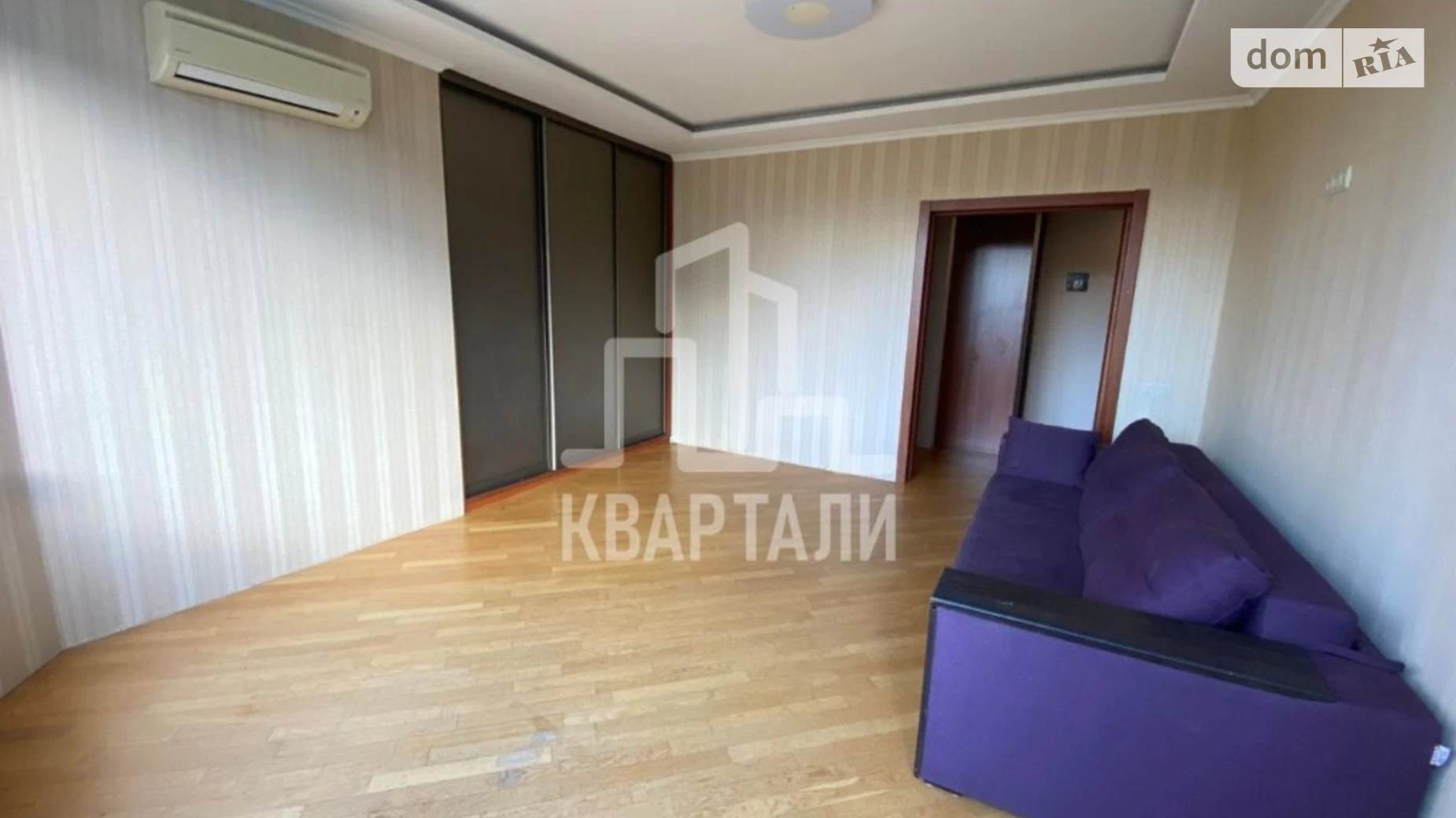 Продается 2-комнатная квартира 75 кв. м в Киеве, ул. Анны Ахматовой, 35