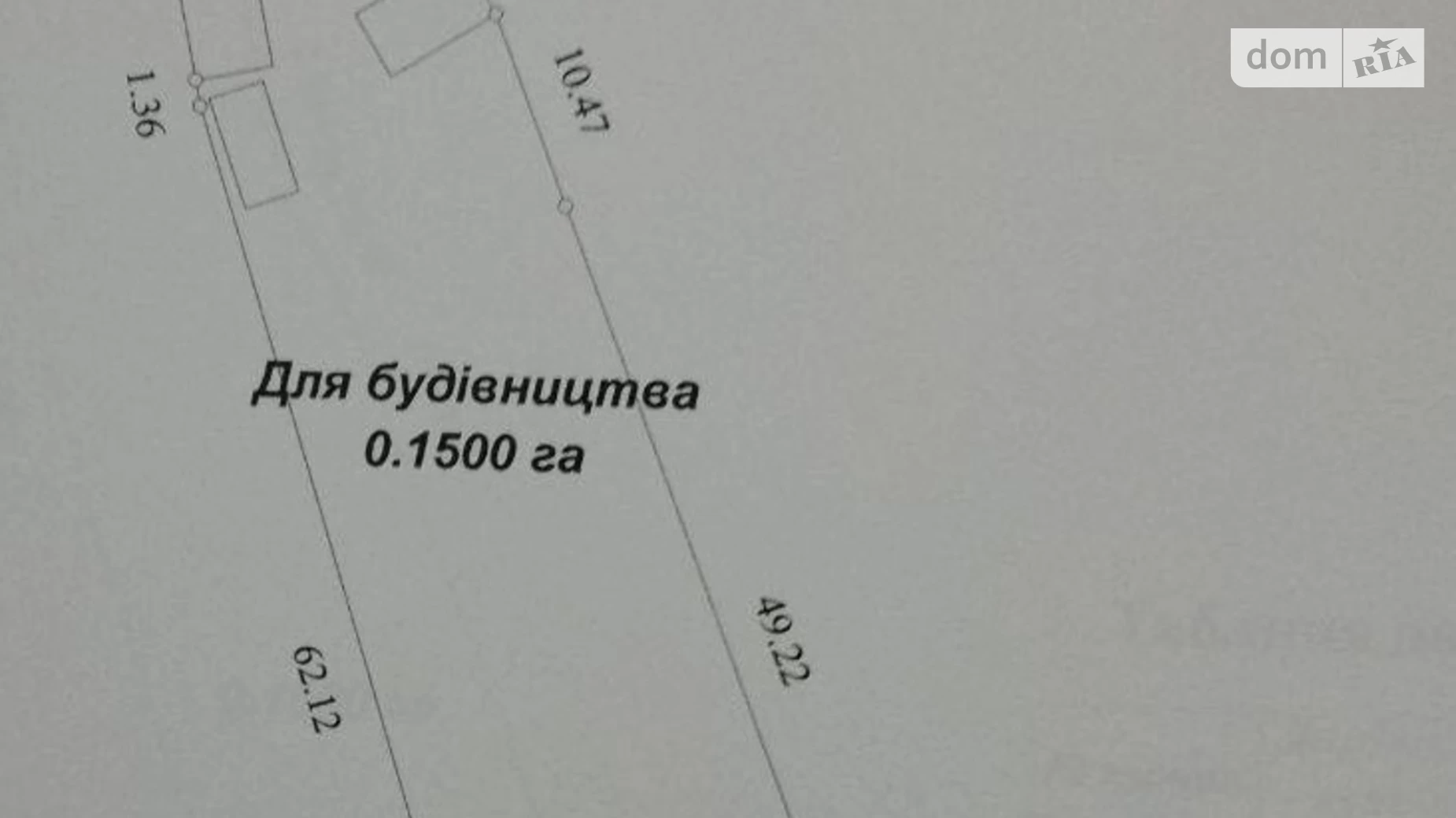 Продается одноэтажный дом 113 кв. м с гаражом, пер. Калиновый