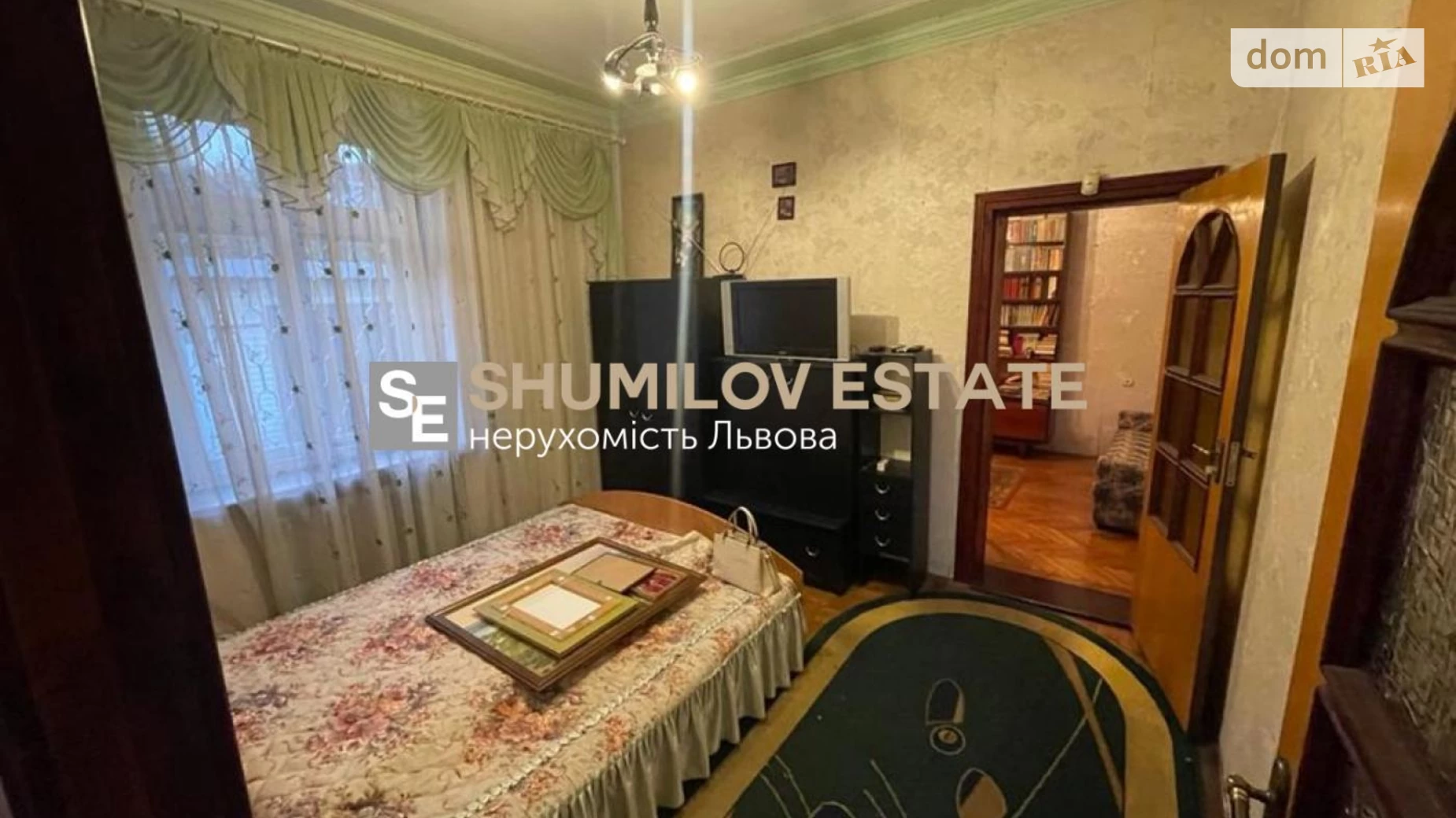 Продается 3-комнатная квартира 72.1 кв. м в Львове, ул. Городницкая