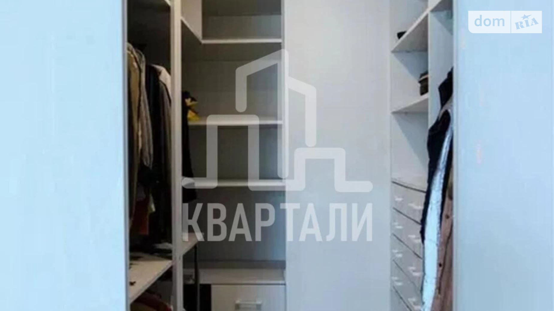 Продается 2-комнатная квартира 45 кв. м в Киеве, ул. Юношеская, 6