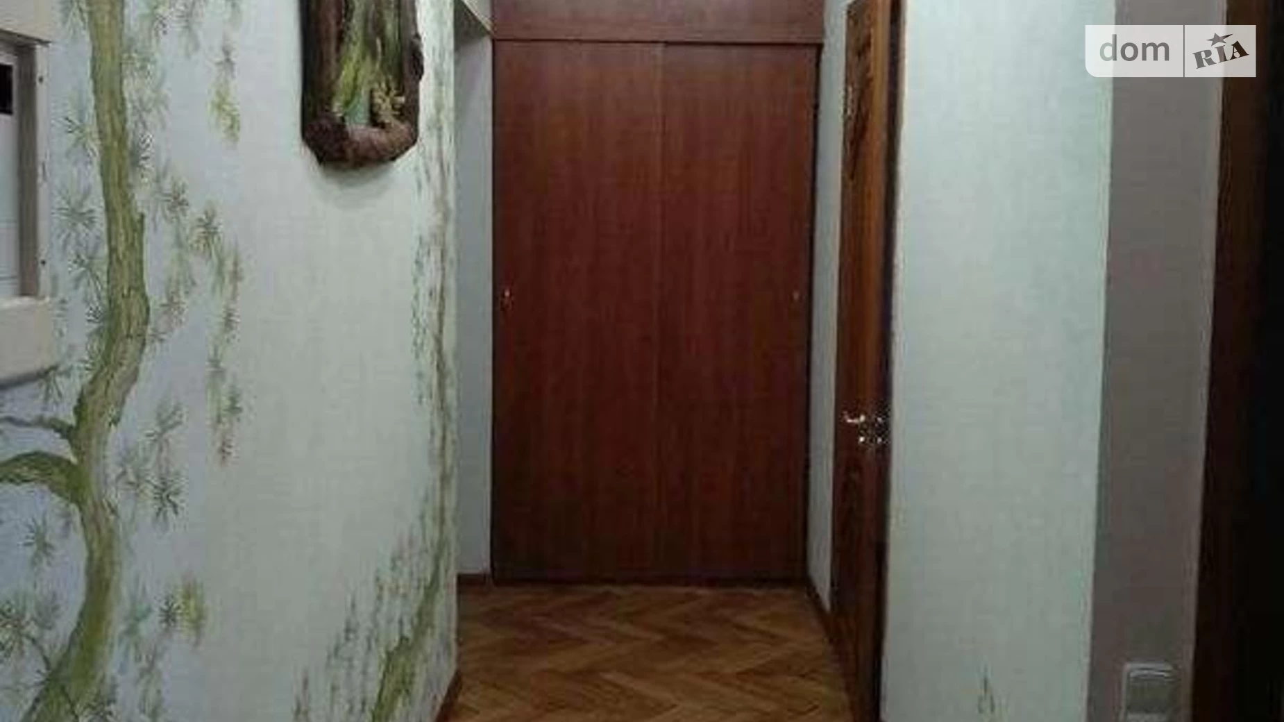 Продается 3-комнатная квартира 73 кв. м в Харькове, ул. Гиршмана, 17