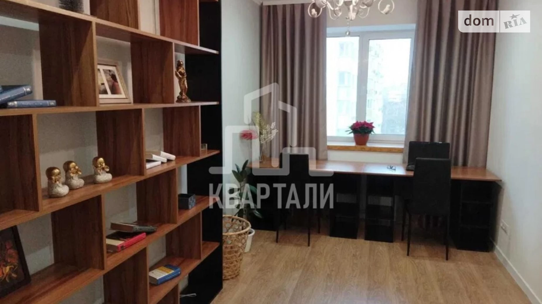 Продается 3-комнатная квартира 112 кв. м в Киеве, ул. Новомостицкая, 15