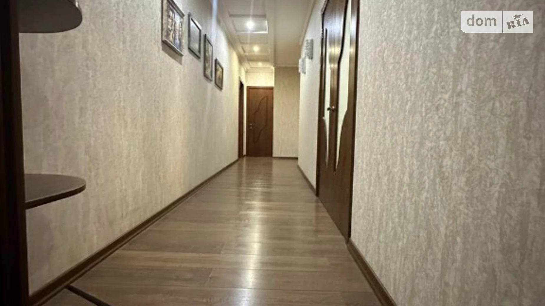 Продается 3-комнатная квартира 113 кв. м в Днепре, ул. Дмитрия Кедрина, 53А