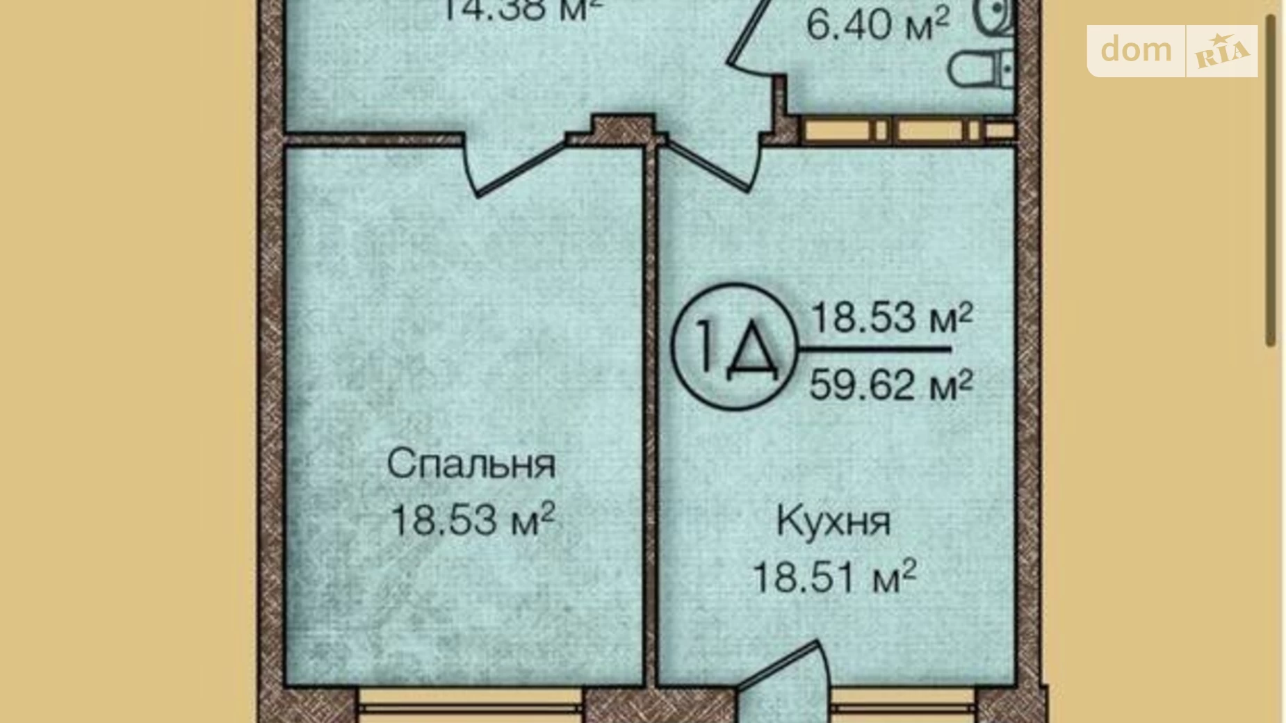 Продается 1-комнатная квартира 60 кв. м в Киеве, ул. Михаила Бойчука, 17 - фото 4