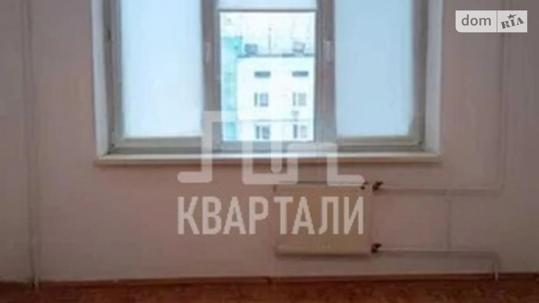 Продається 2-кімнатна квартира 55 кв. м у Києві, просп. Оболонський, 38