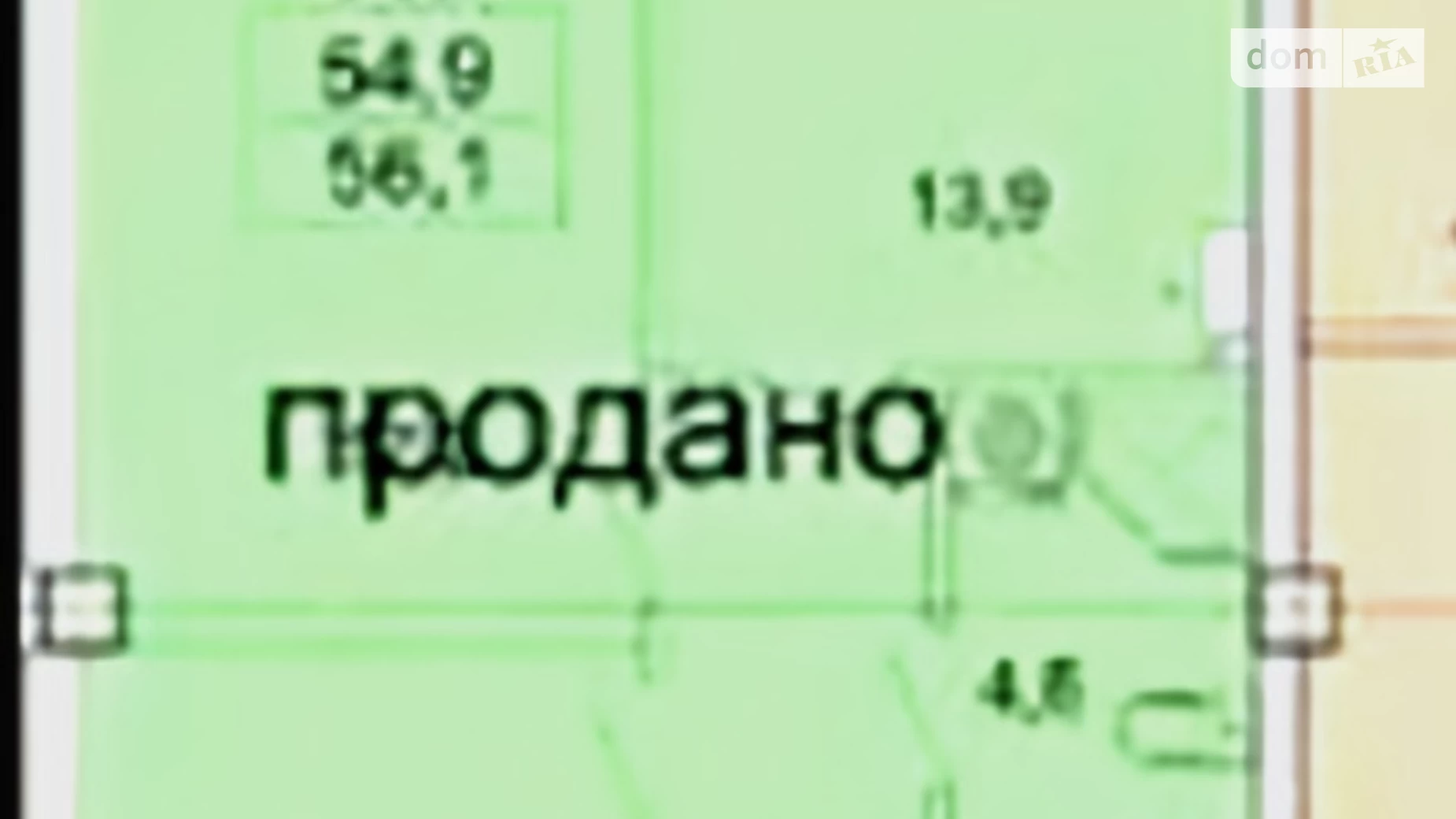 Продается 2-комнатная квартира 56.1 кв. м в Одессе, ул. Карантинная