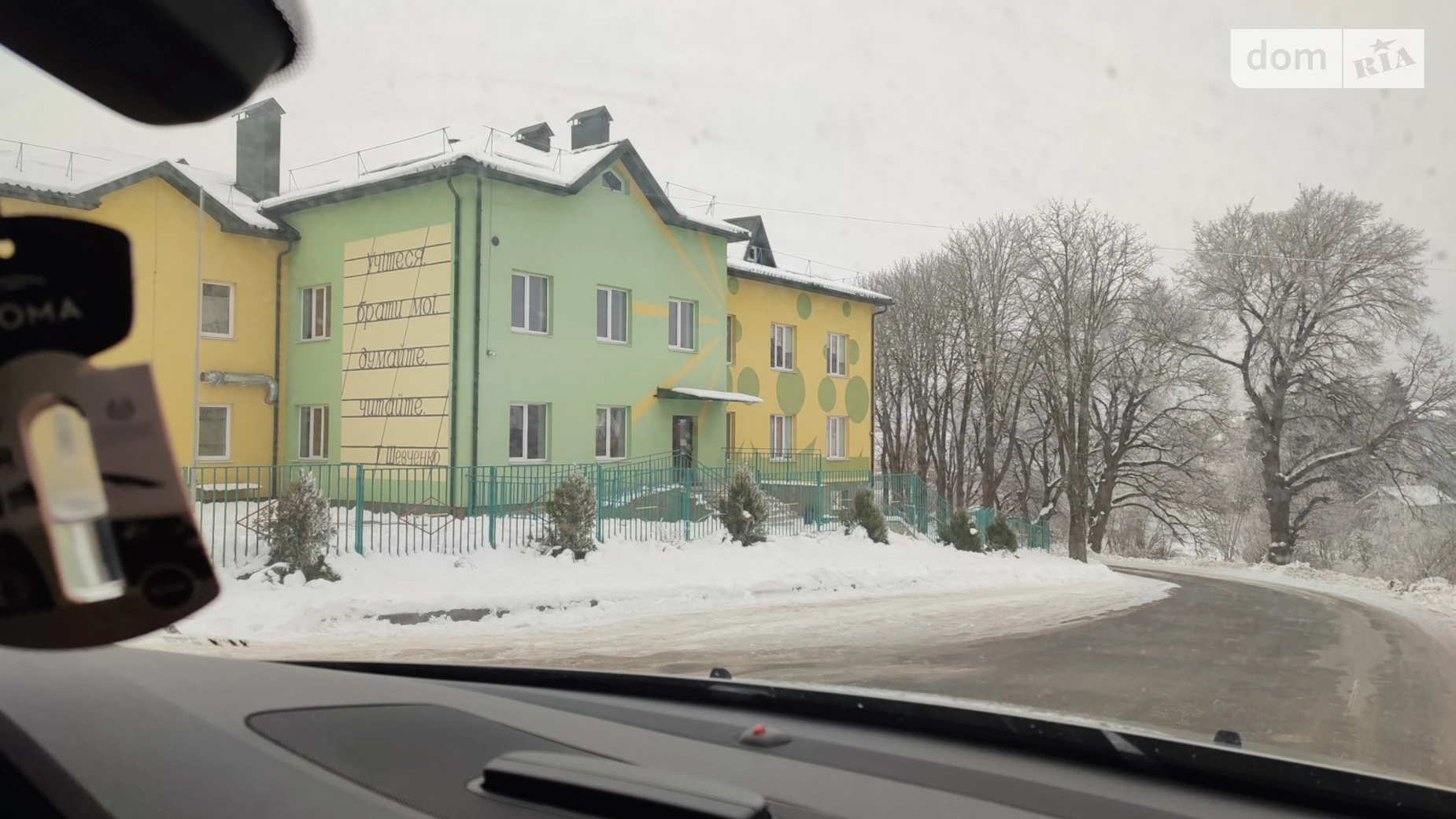 Продается дом на 2 этажа 240 кв. м с террасой, цена: 155000 $ - фото 2