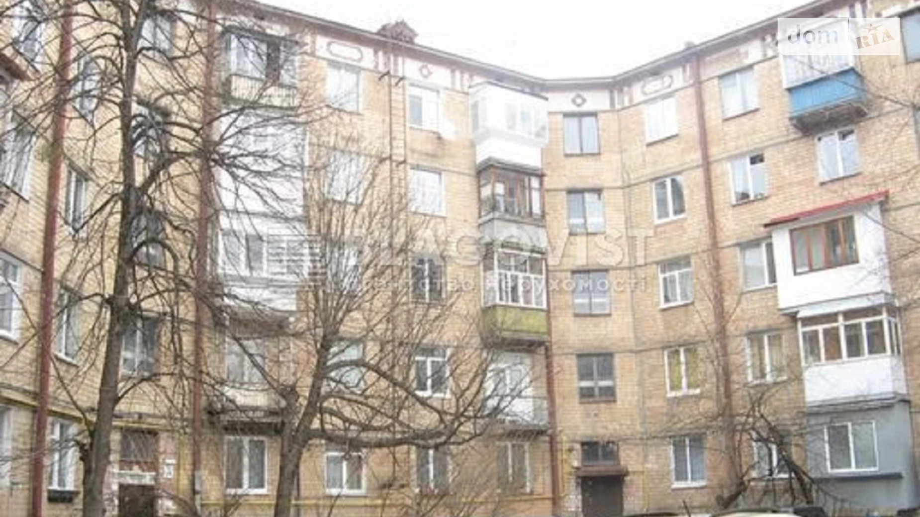 Продается 2-комнатная квартира 52 кв. м в Киеве, ул. Лондонская(Питерская), 16