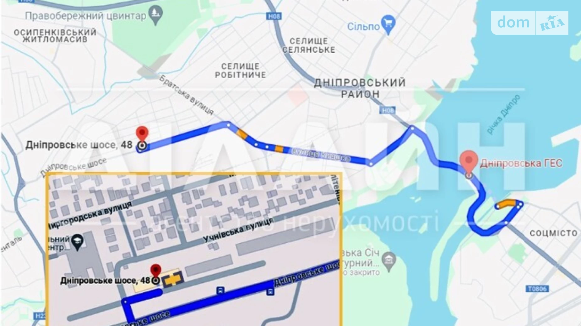 Продається приміщення вільного призначення 284 кв. м в 5-поверховій будівлі, цена: 60000 $ - фото 4