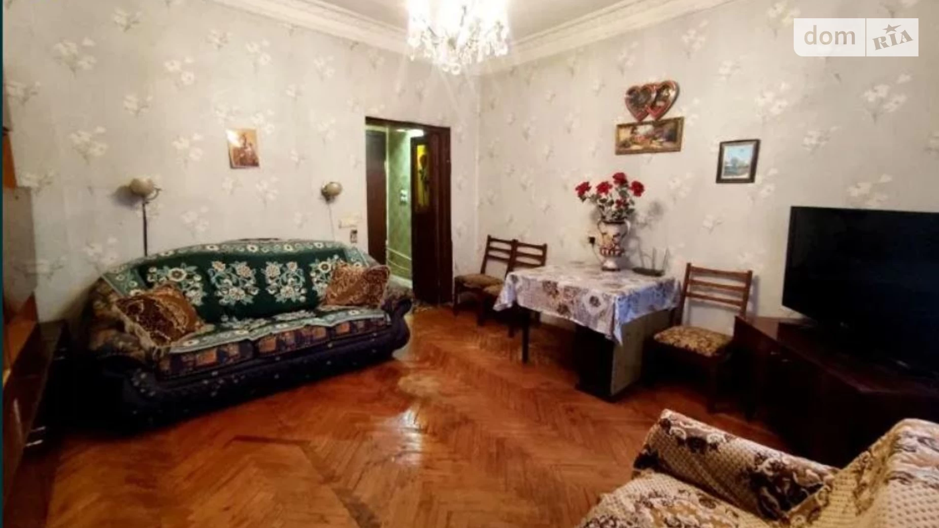 Продается 2-комнатная квартира 48 кв. м в Одессе, ул. Малая Арнаутская