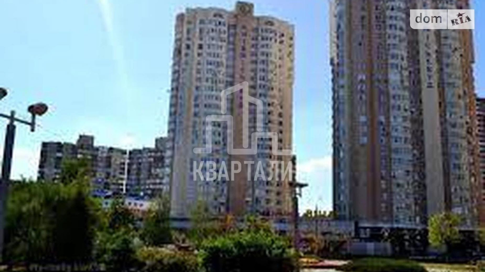 Продается 1-комнатная квартира 51.4 кв. м в Киеве, ул. Драгоманова, 40З