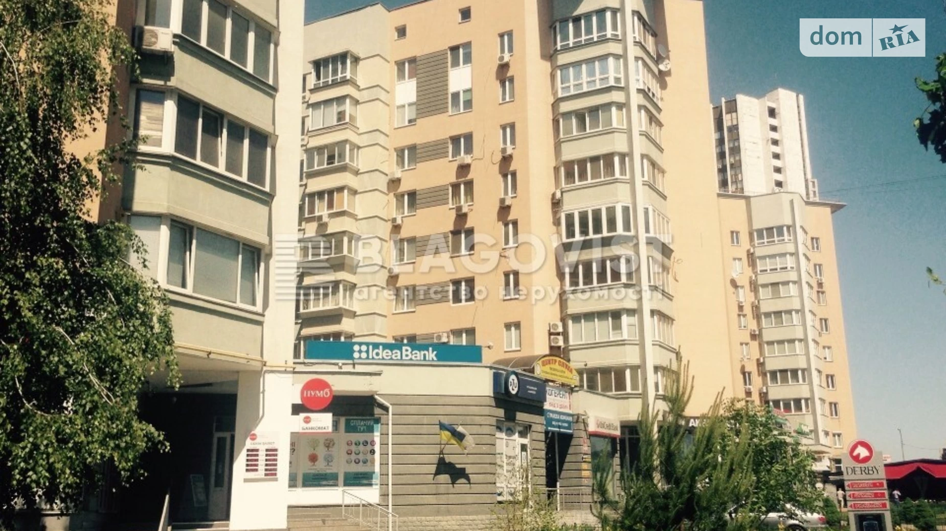 Продается 6-комнатная квартира 170 кв. м в Киеве, ул. Раисы Окипной, 4А - фото 4
