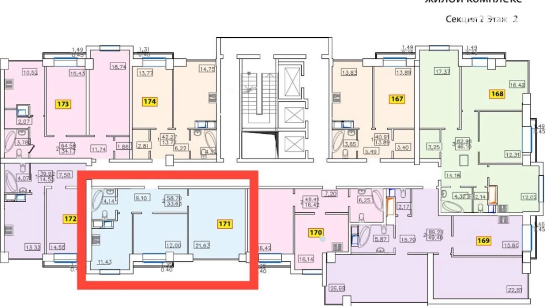 Продается 2-комнатная квартира 62 кв. м в Одессе, бул. Французский, 60Б