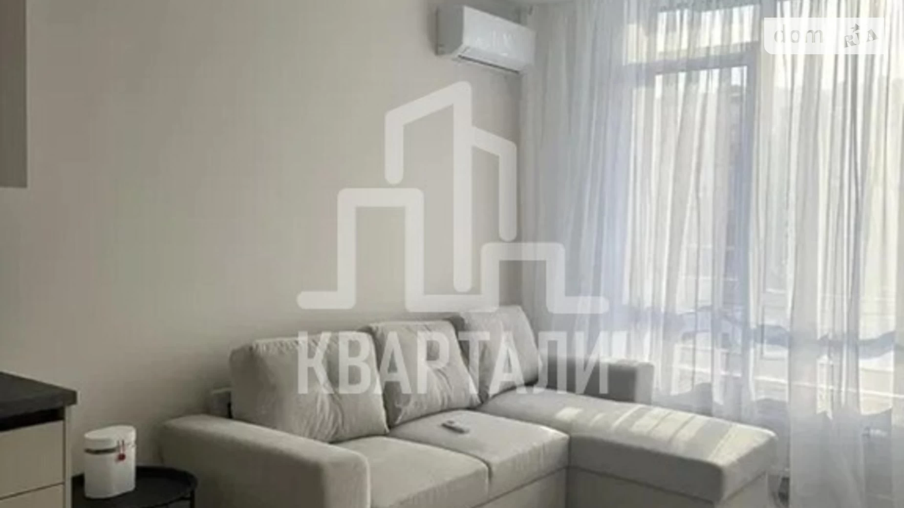 Продается 2-комнатная квартира 42 кв. м в Киеве, бул. Тадея Рыльского, 1