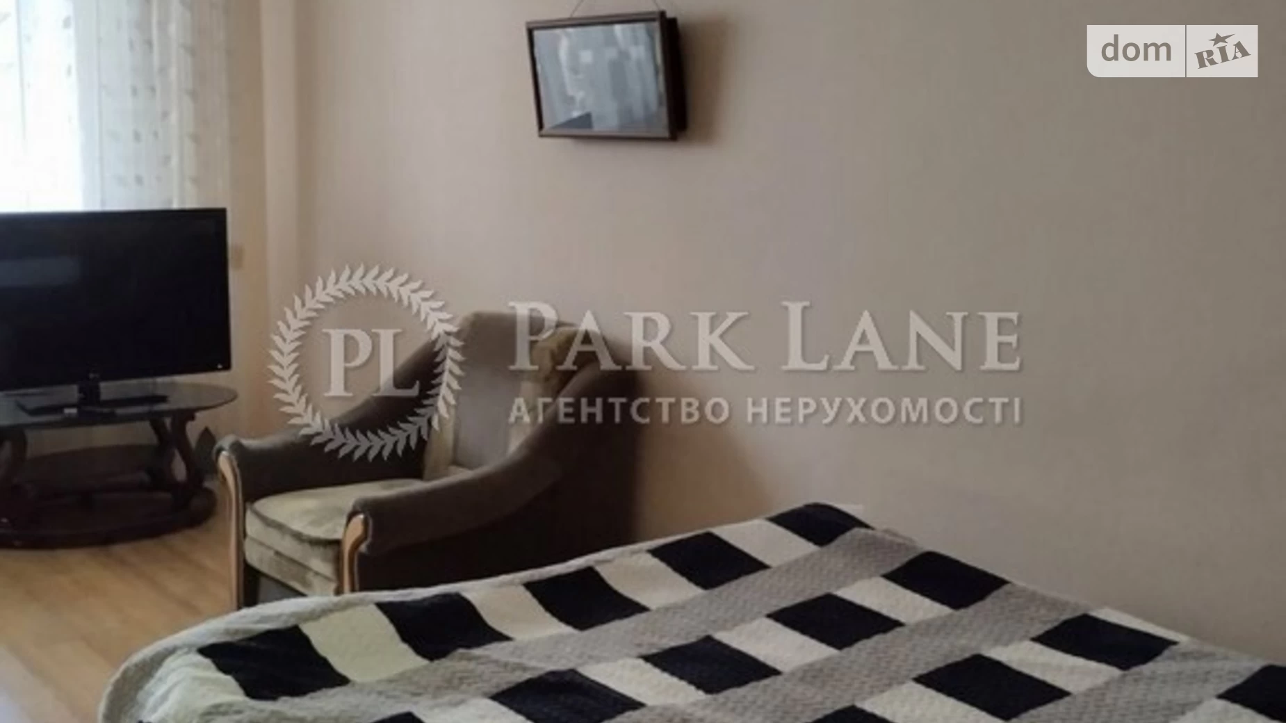 Продается 1-комнатная квартира 52 кв. м в Киеве, ул. Николая Галего, 5
