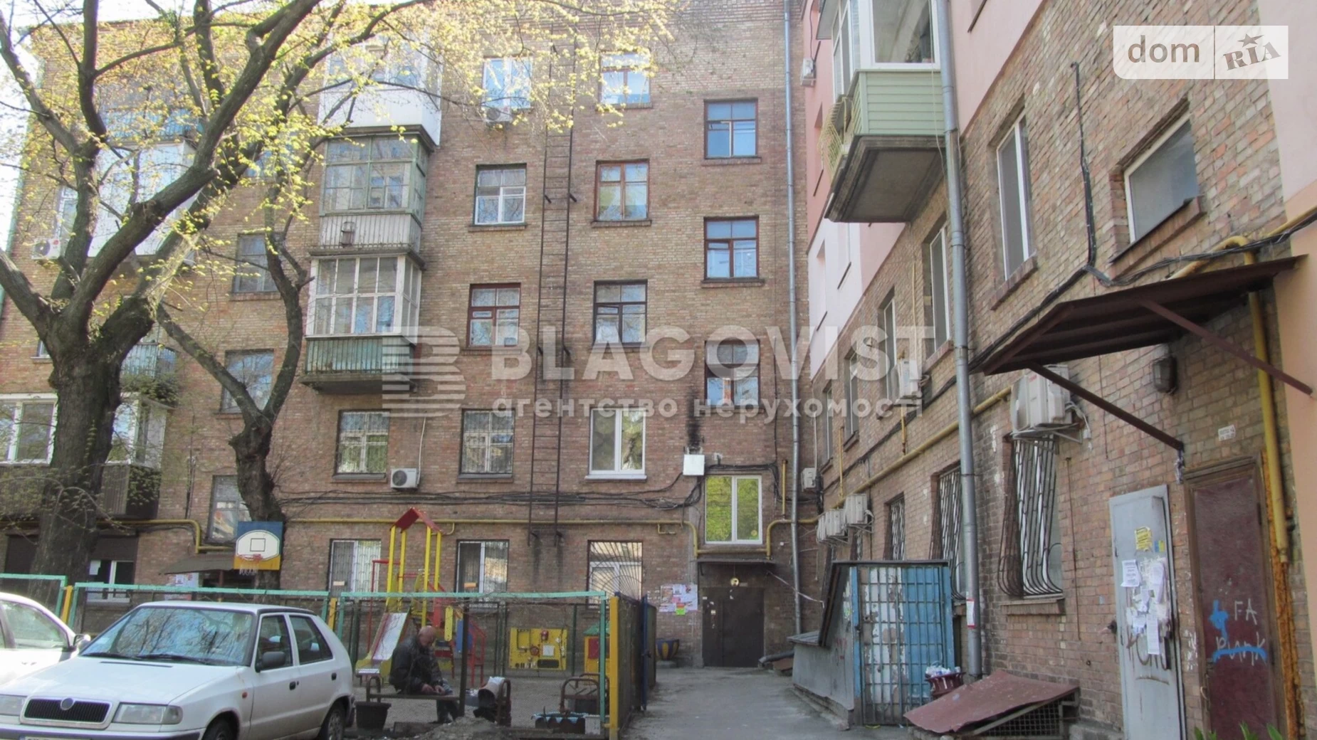 Продается 3-комнатная квартира 72 кв. м в Киеве, ул. Иоанна Павла II(Патриса Лумумбы), 7 - фото 3