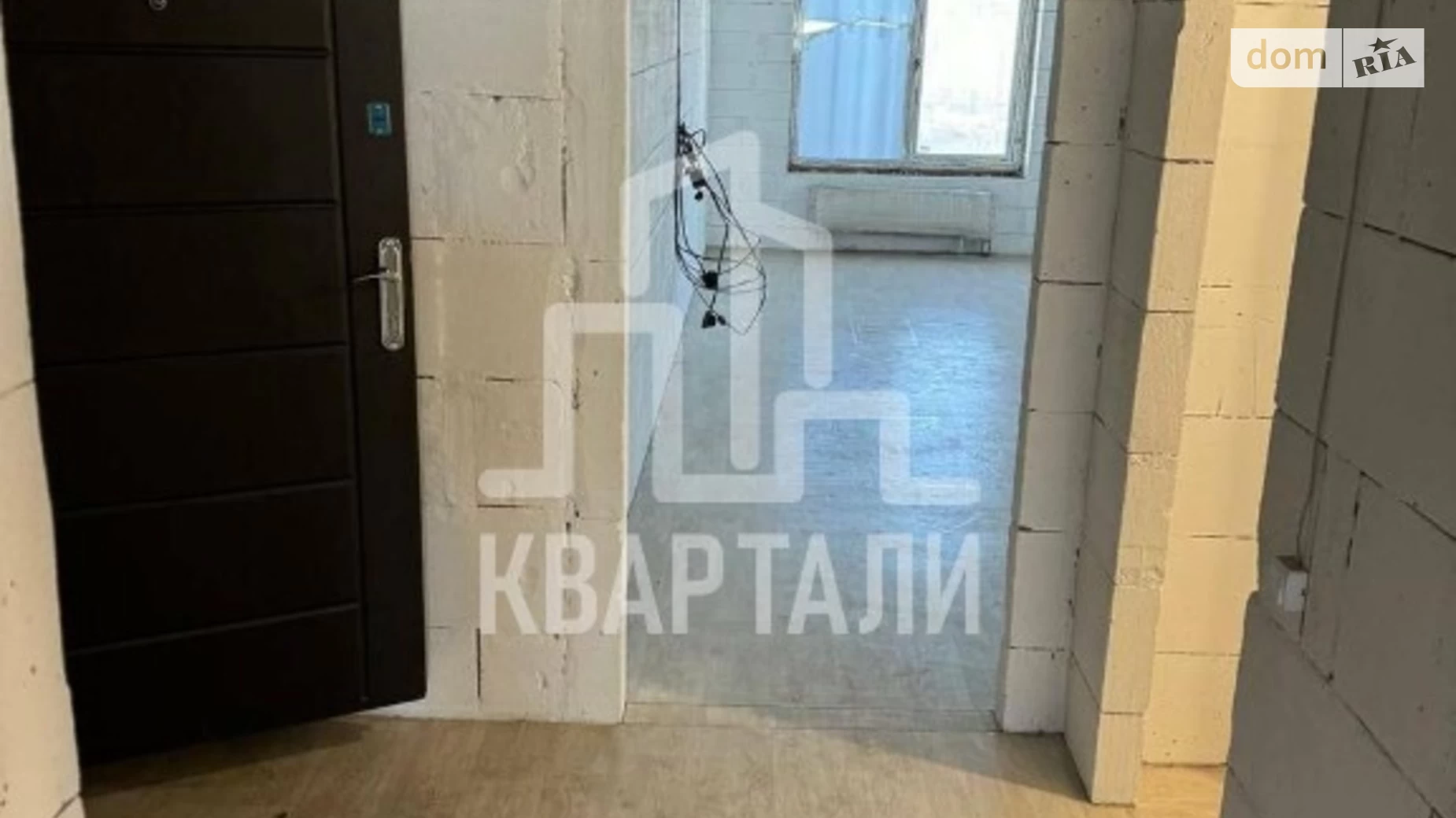 Продается 3-комнатная квартира 68 кв. м в Киеве, ул. Полевая, 73