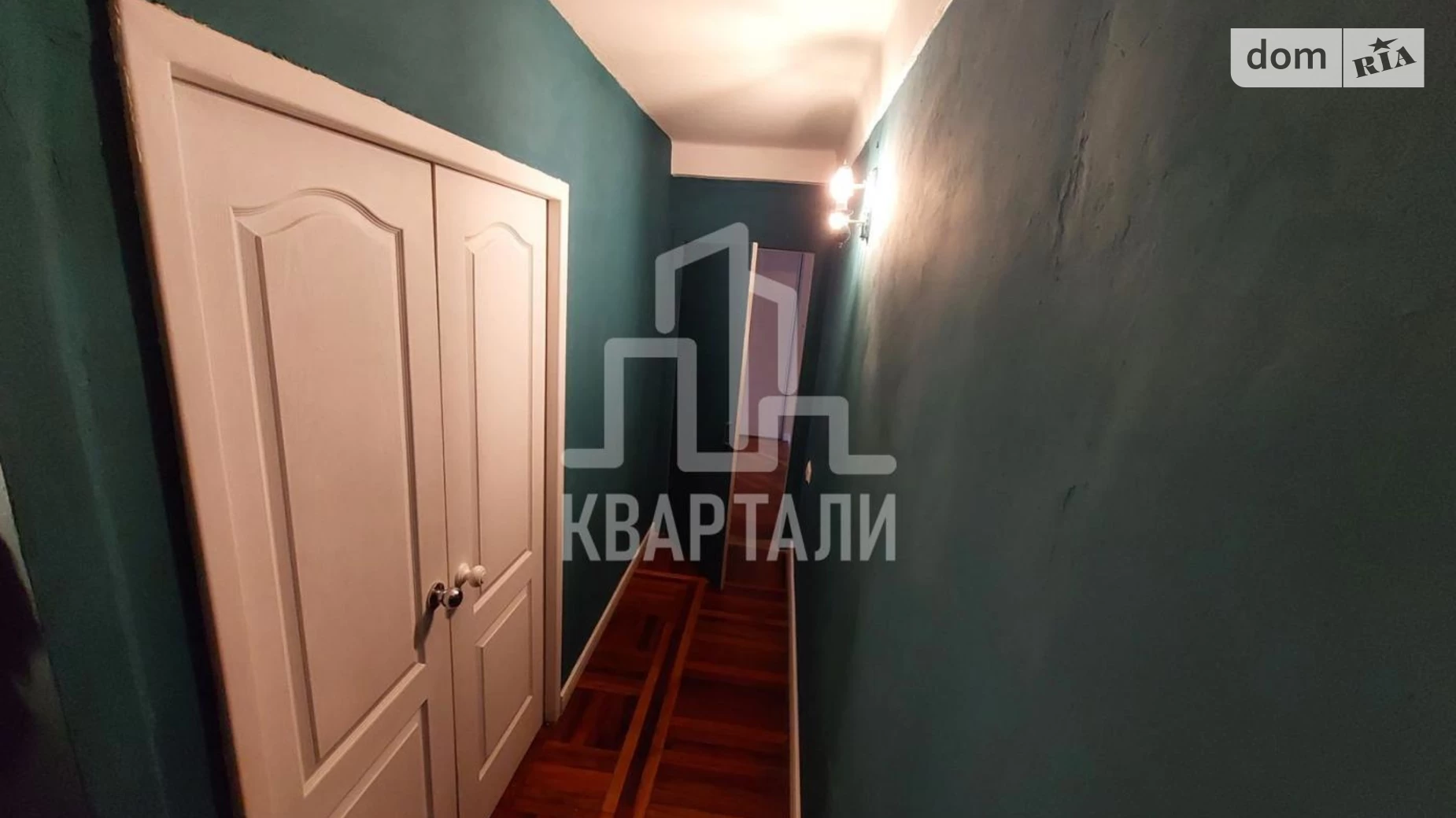 Продается 2-комнатная квартира 49 кв. м в Киеве, ул. Евстафия Дашкевича, 22