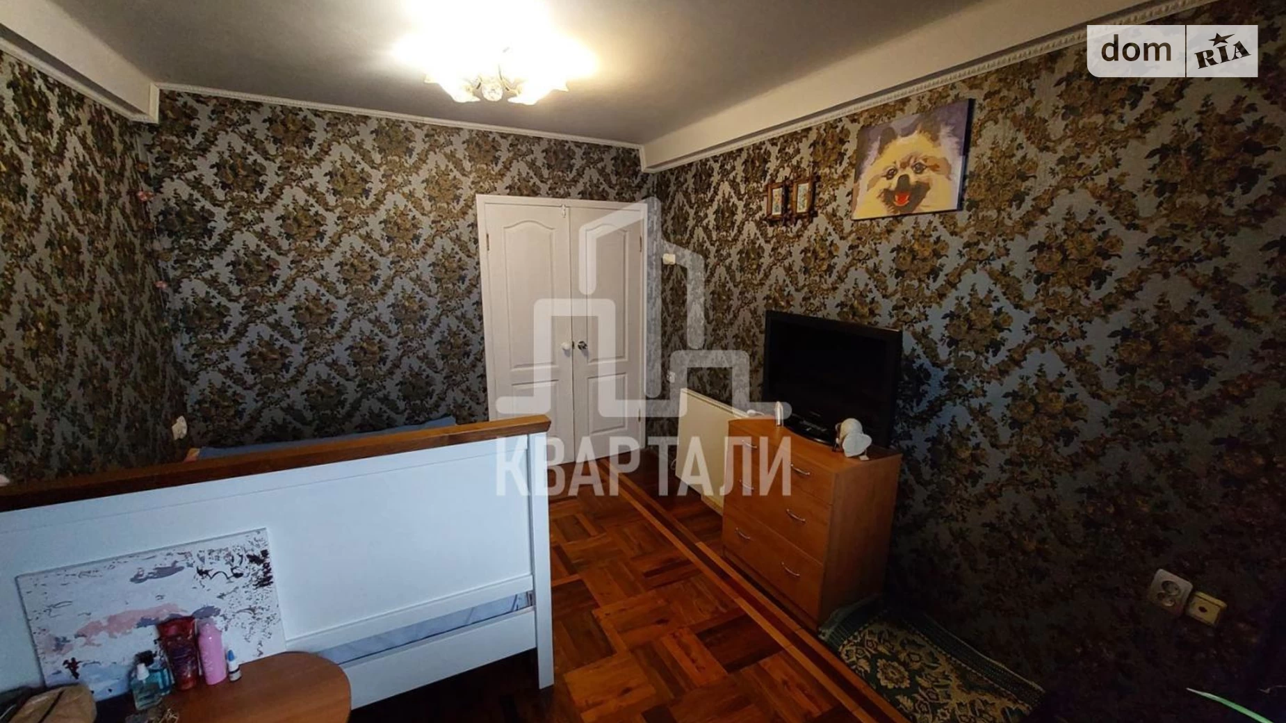 Продается 2-комнатная квартира 49 кв. м в Киеве, ул. Евстафия Дашкевича, 22