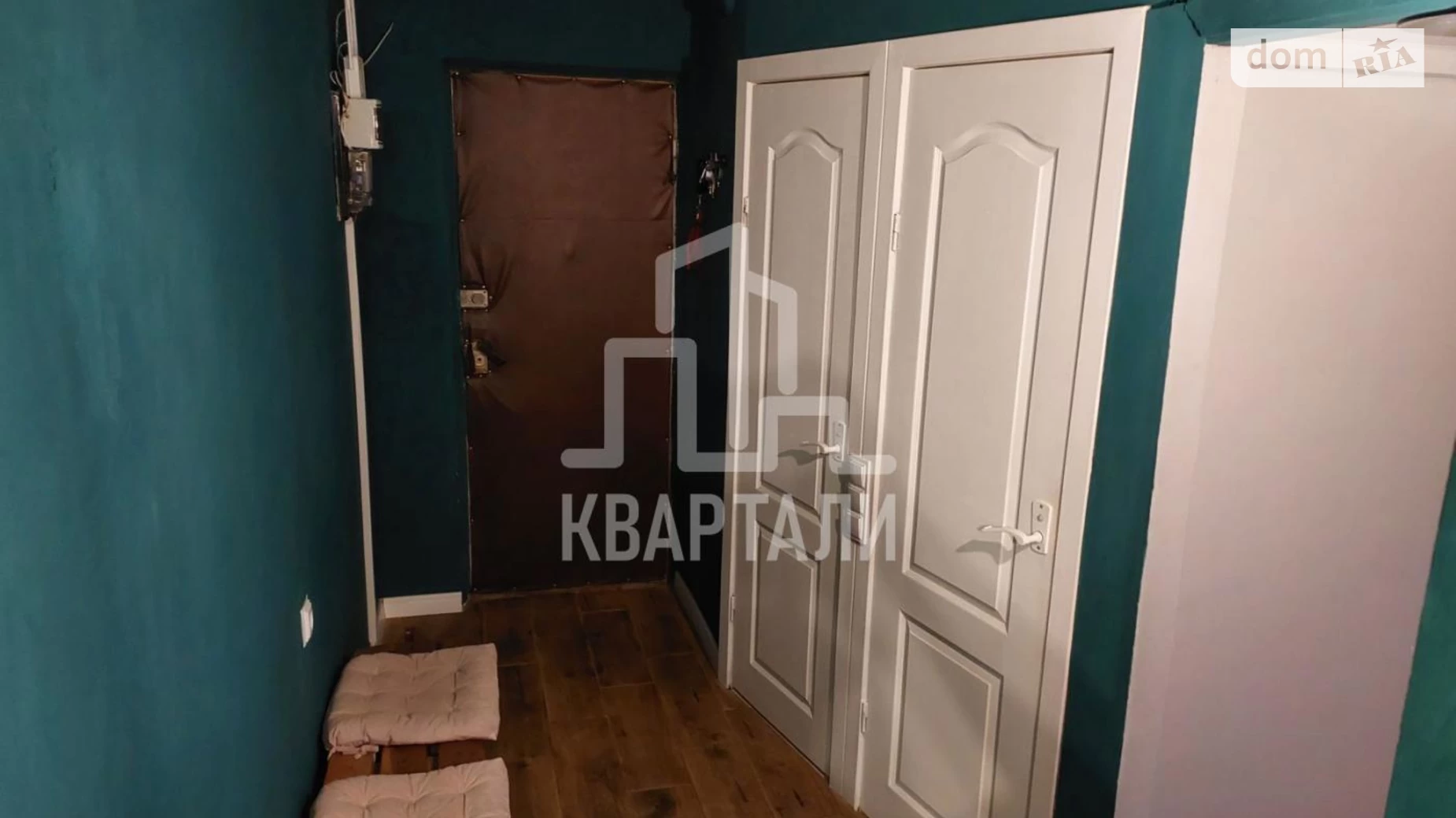 Продается 2-комнатная квартира 49 кв. м в Киеве, ул. Евстафия Дашкевича, 22