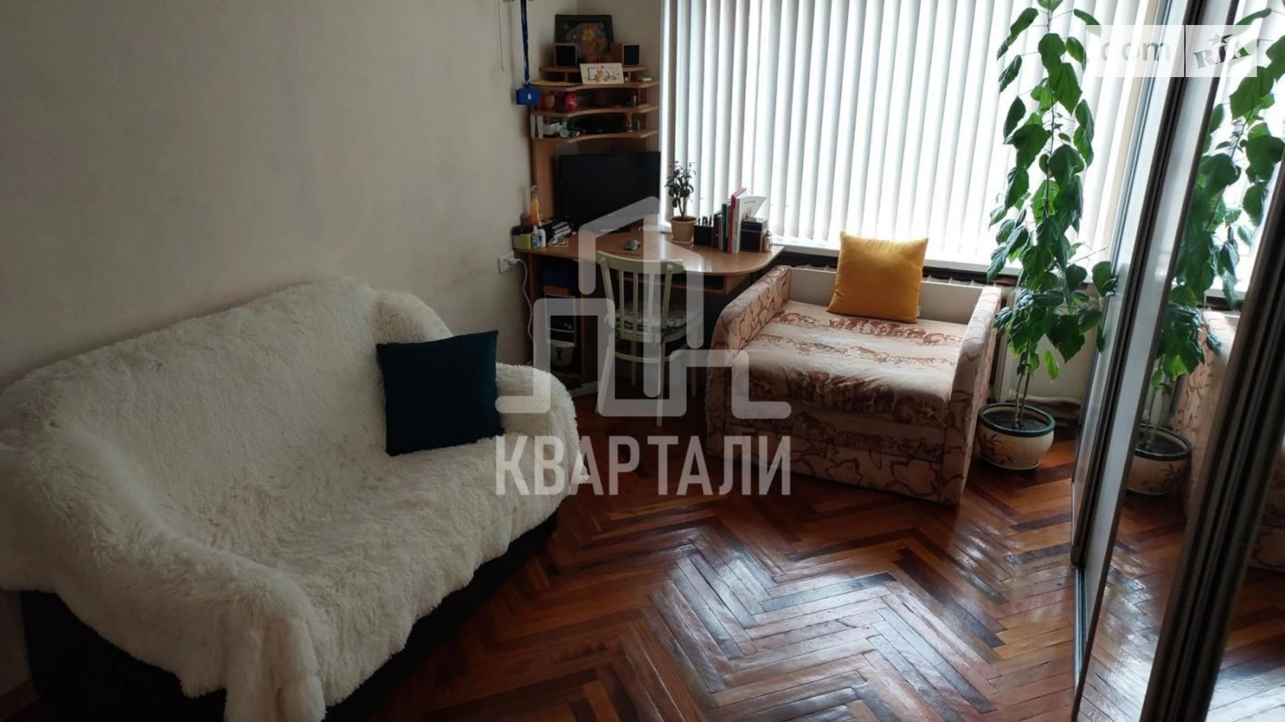 Продается 2-комнатная квартира 49 кв. м в Киеве, ул. Евстафия Дашкевича, 22