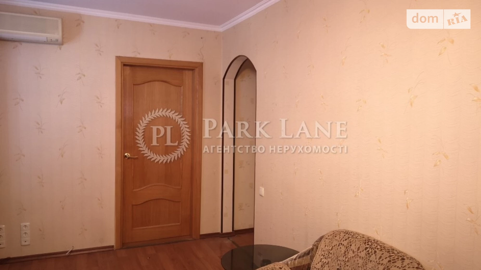 Продается 4-комнатная квартира 77.5 кв. м в Киеве, ул. Милютенко, 44