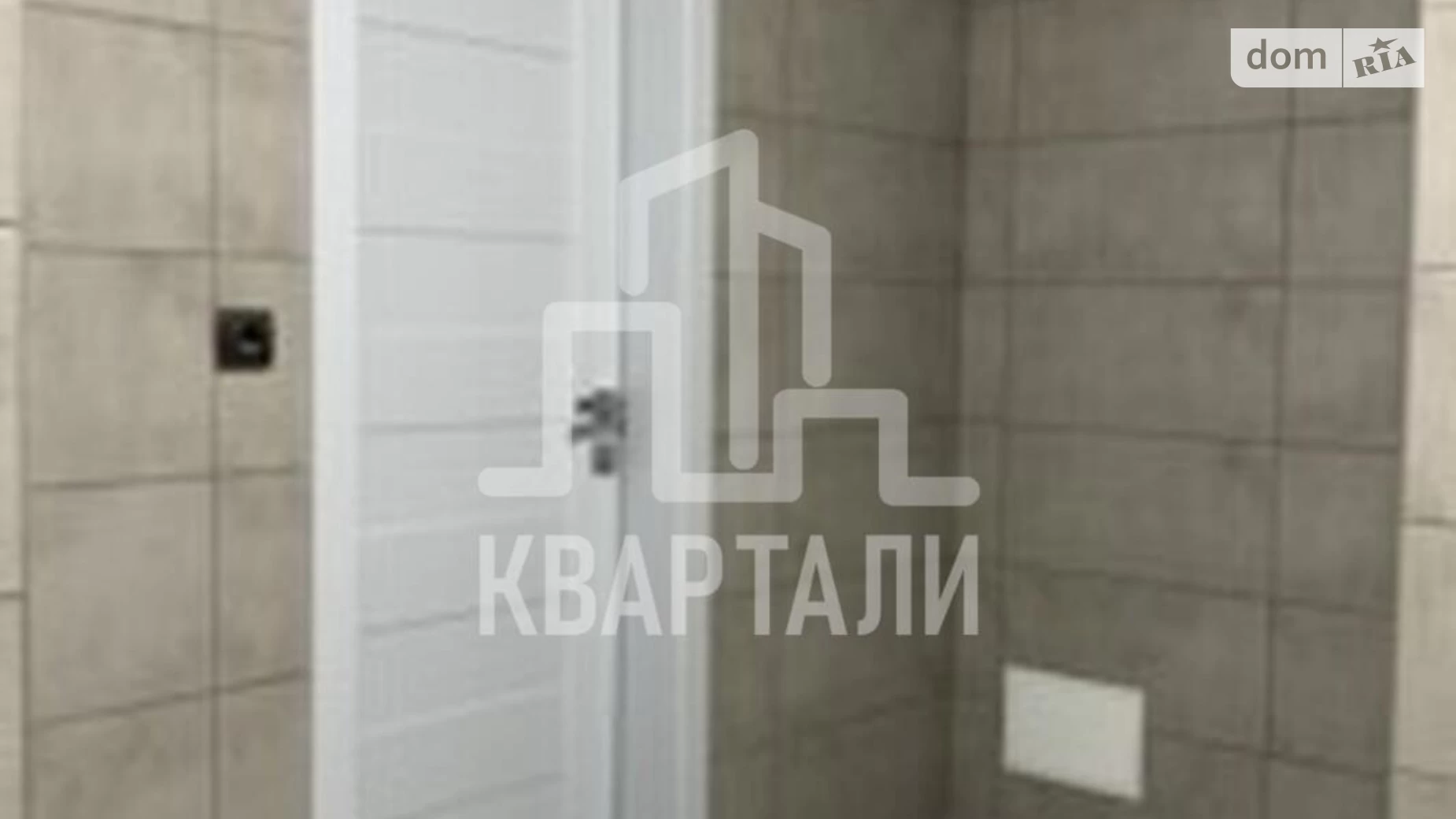 Продается 1-комнатная квартира 46.7 кв. м в Киеве, ул. Глубочицкая, 13