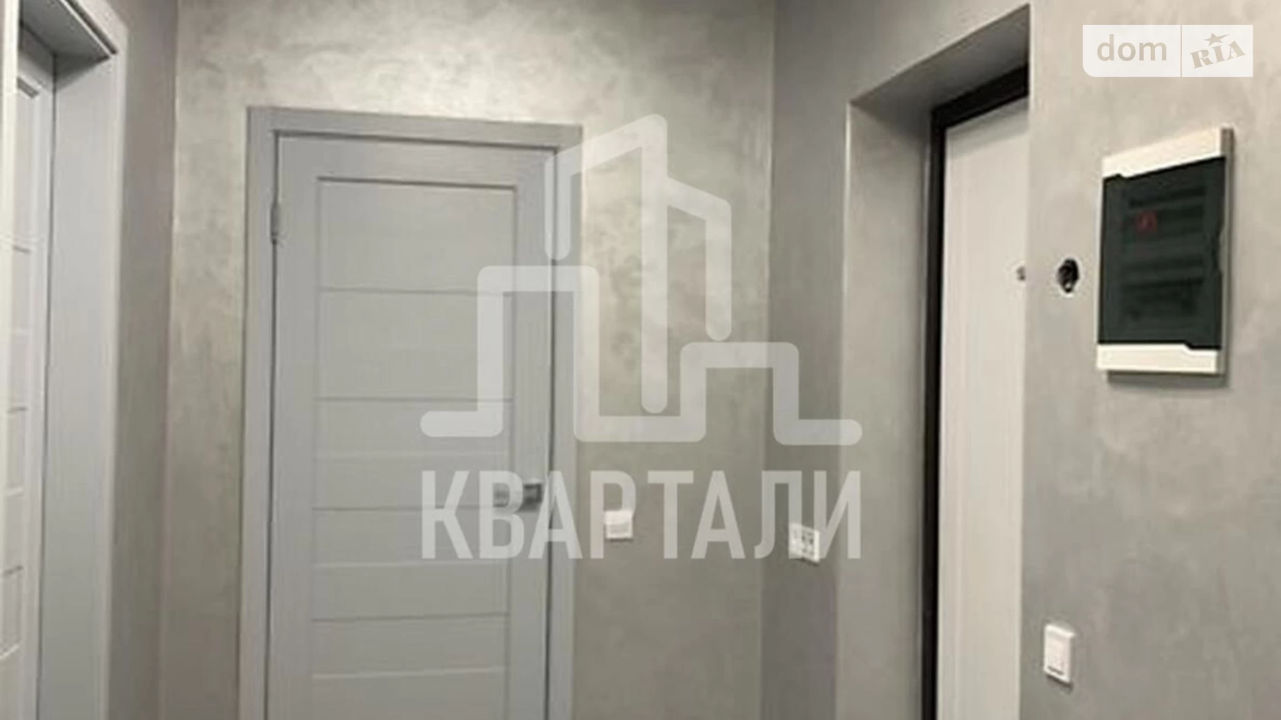 Продается 1-комнатная квартира 46.7 кв. м в Киеве, ул. Глубочицкая, 13