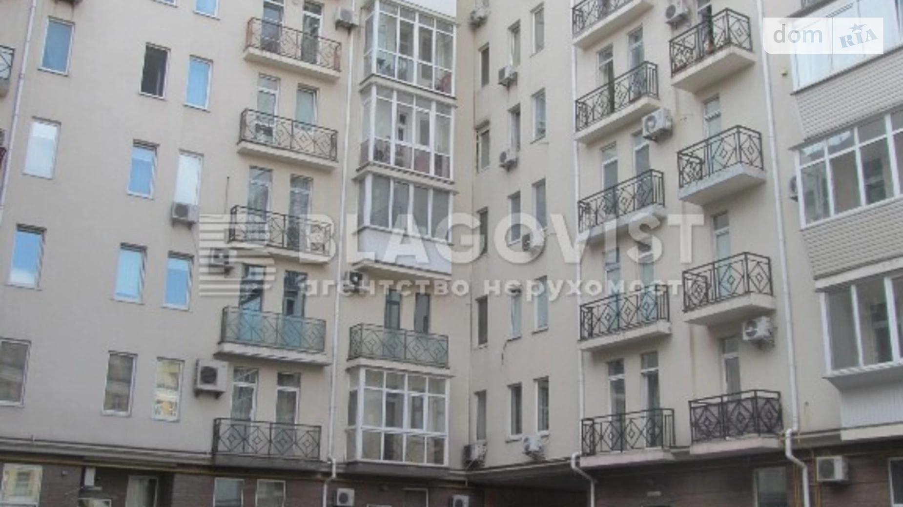 Продается 3-комнатная квартира 111.8 кв. м в Киеве, ул. Хорива, 39-41