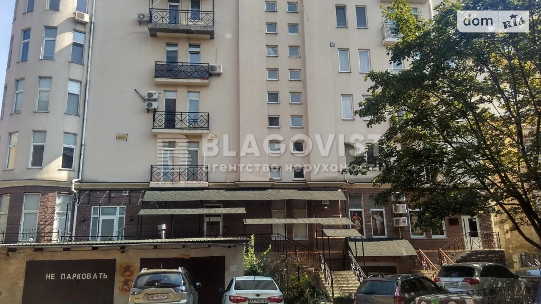 Продается 3-комнатная квартира 111.8 кв. м в Киеве, ул. Хорива, 39-41 - фото 5