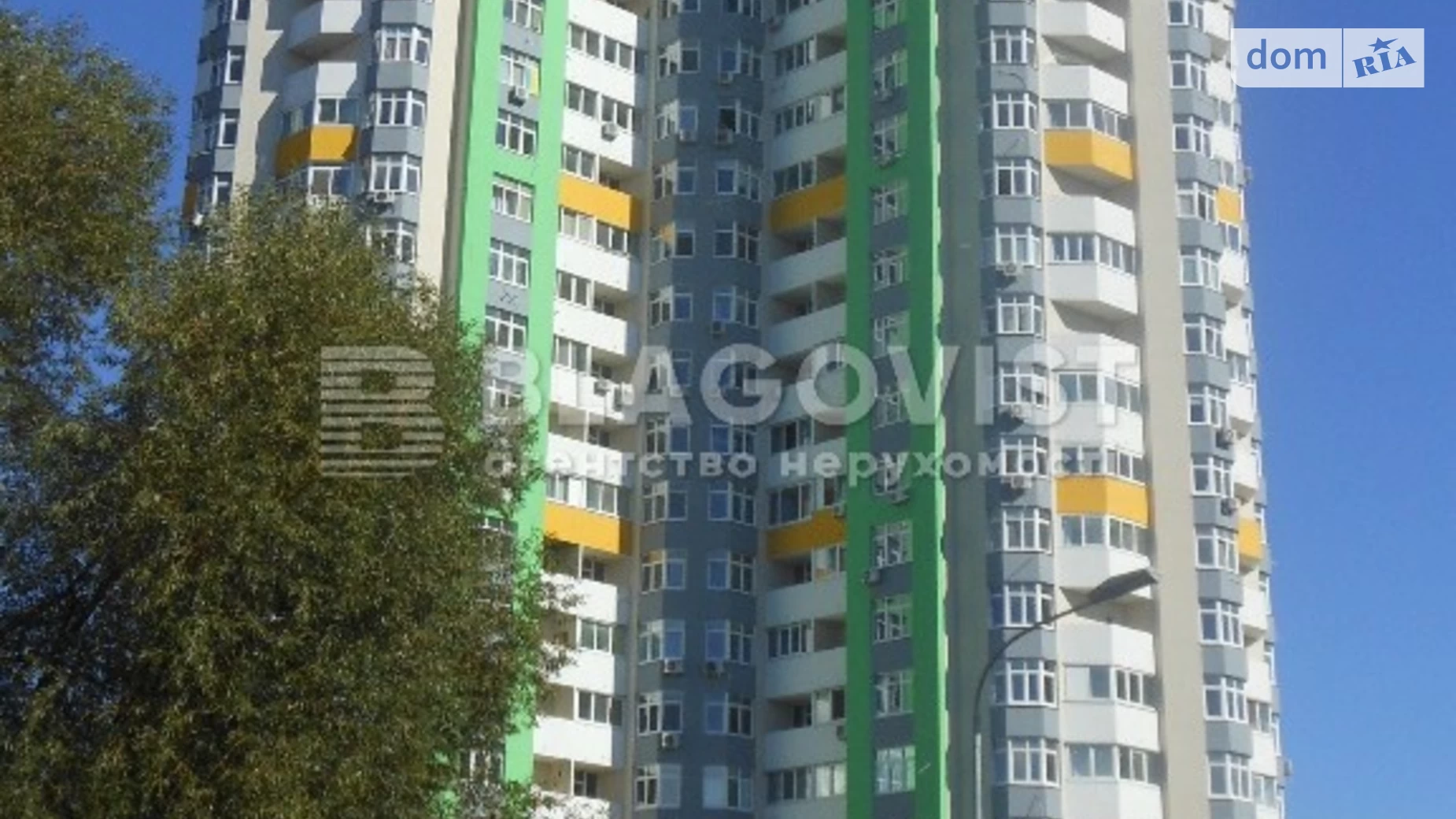 Продается 1-комнатная квартира 47.1 кв. м в Киеве, ул. Перемышльская(Краснопольская), 2Г - фото 2
