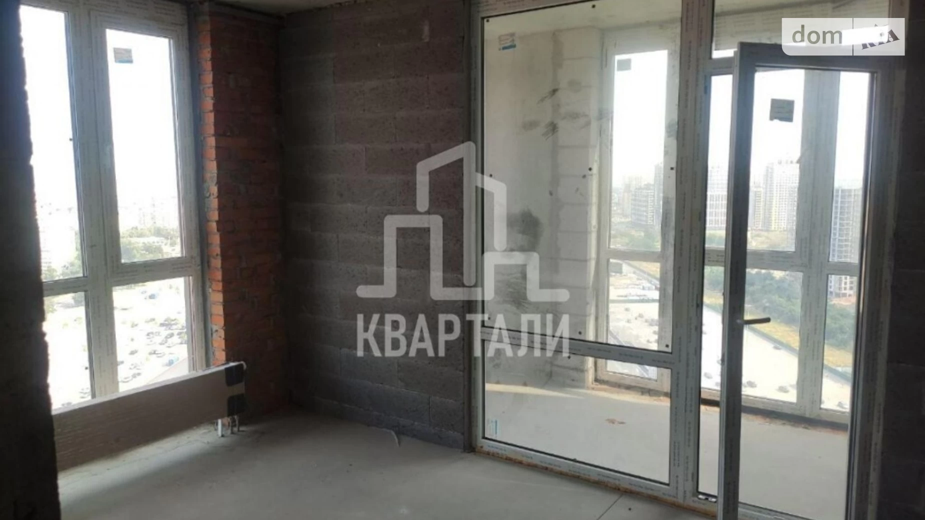 Продается 2-комнатная квартира 67.3 кв. м в Киеве, ул. Всеволода Змиенко, 19