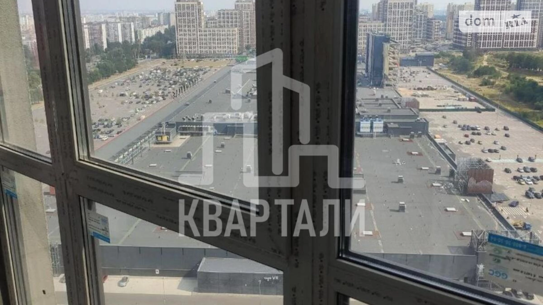 Продается 2-комнатная квартира 67 кв. м в Киеве, ул. Всеволода Змиенко, 19