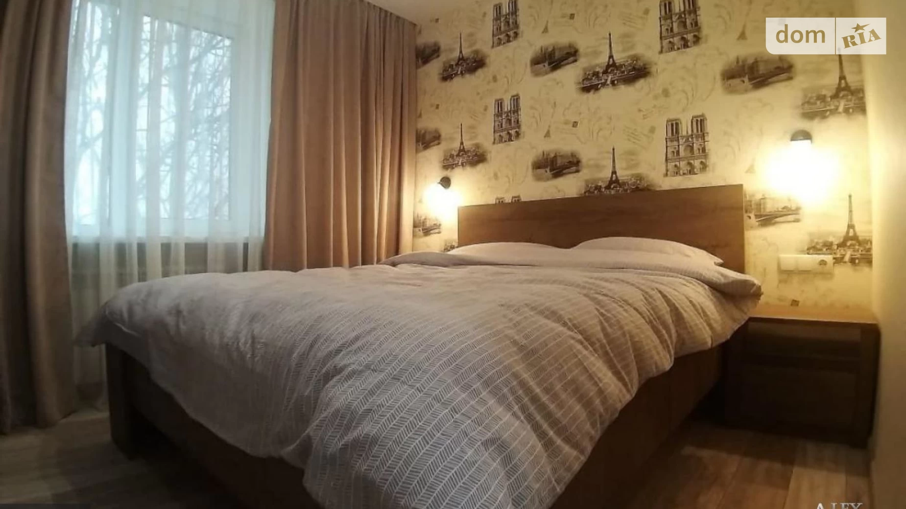 Продается 2-комнатная квартира 53 кв. м в Днепре, ул. Акинфиева Ивана, 24 - фото 2