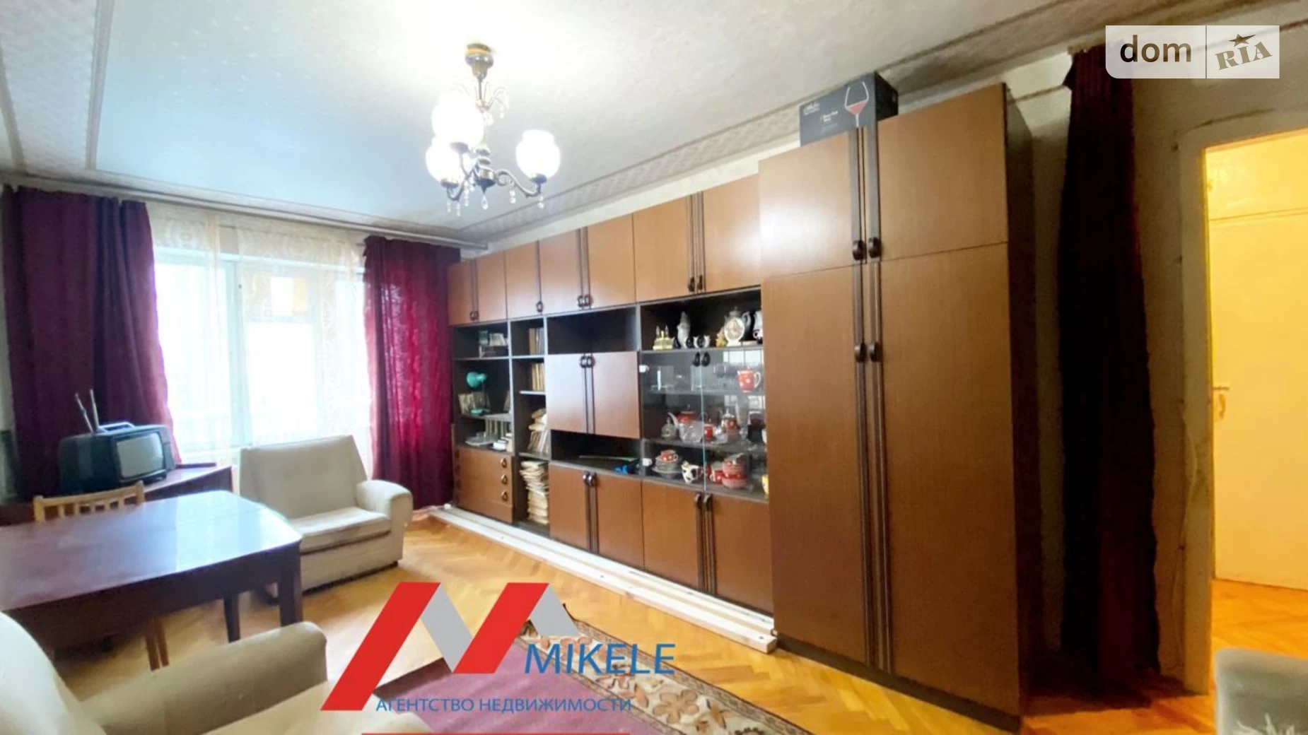 Продается 3-комнатная квартира 56 кв. м в Киеве, ул. Перемышльская(Краснопольская), 16 - фото 3
