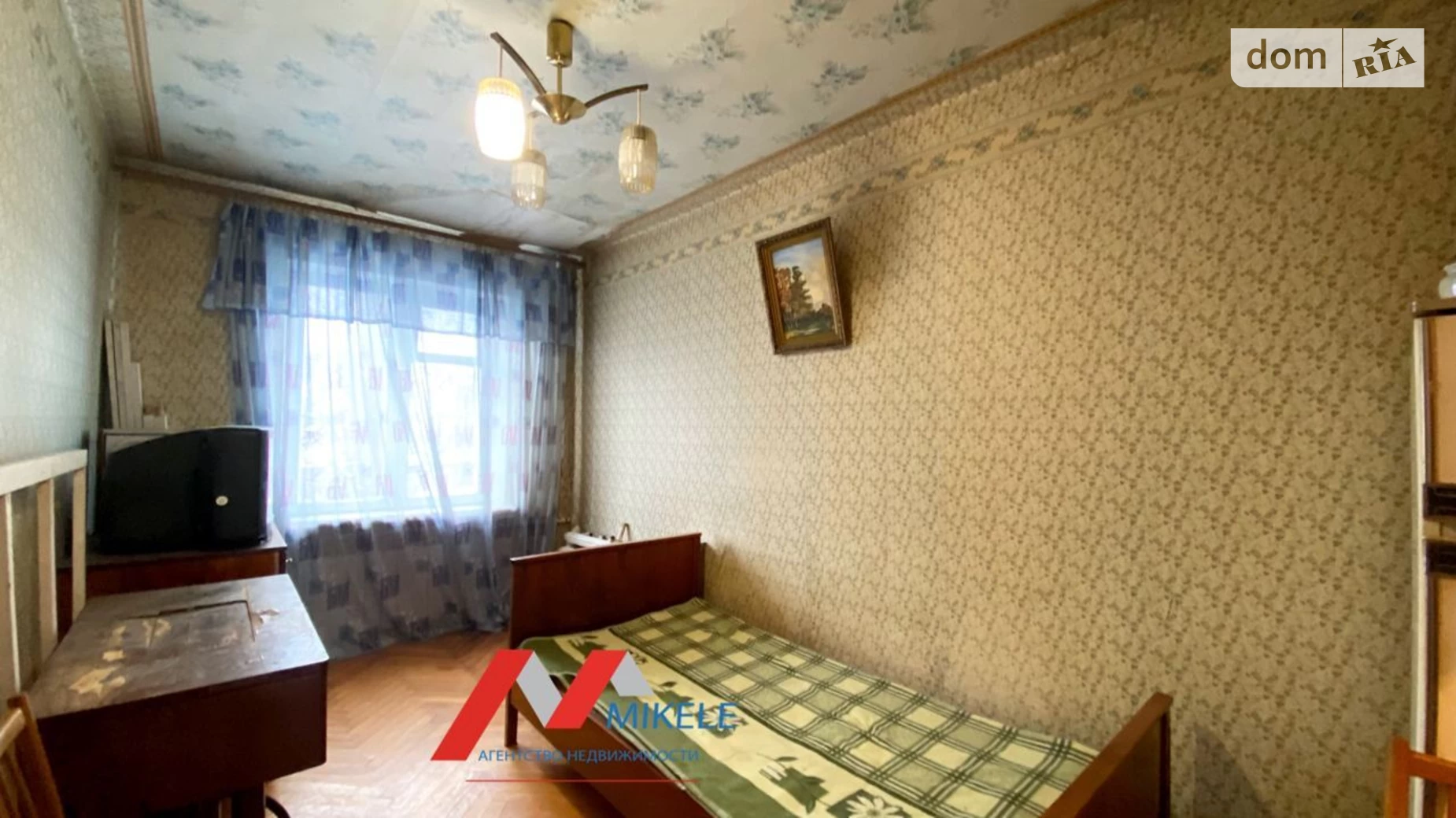 Продается 3-комнатная квартира 56 кв. м в Киеве, ул. Перемышльская(Краснопольская), 16 - фото 4
