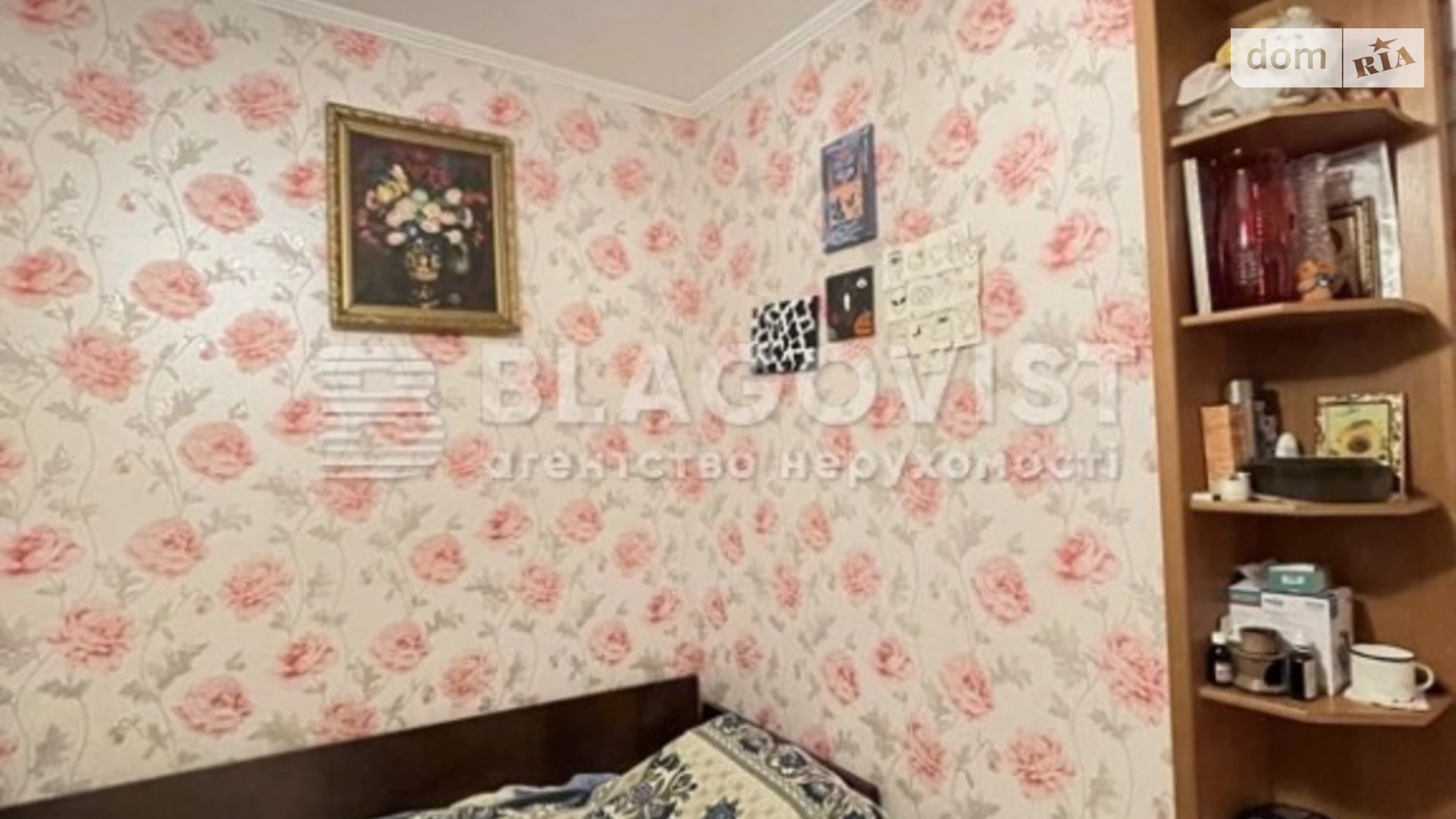 Продается 3-комнатная квартира 68 кв. м в Киеве, ул. Приречная, 1 - фото 4