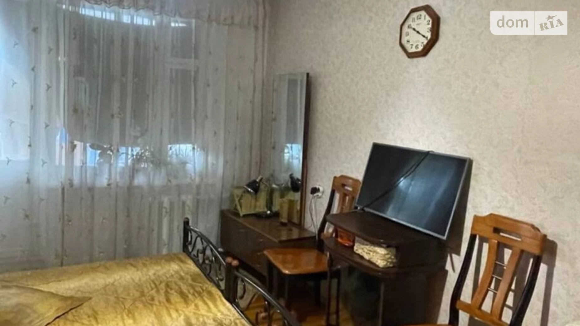 3-комнатная квартира 69 кв. м в Запорожье, ул. Крепостная(Грязнова)