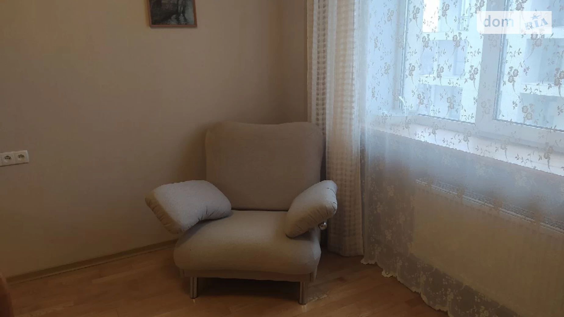 Продается 2-комнатная квартира 60 кв. м в Днепре, ул. Левка Лукьяненко