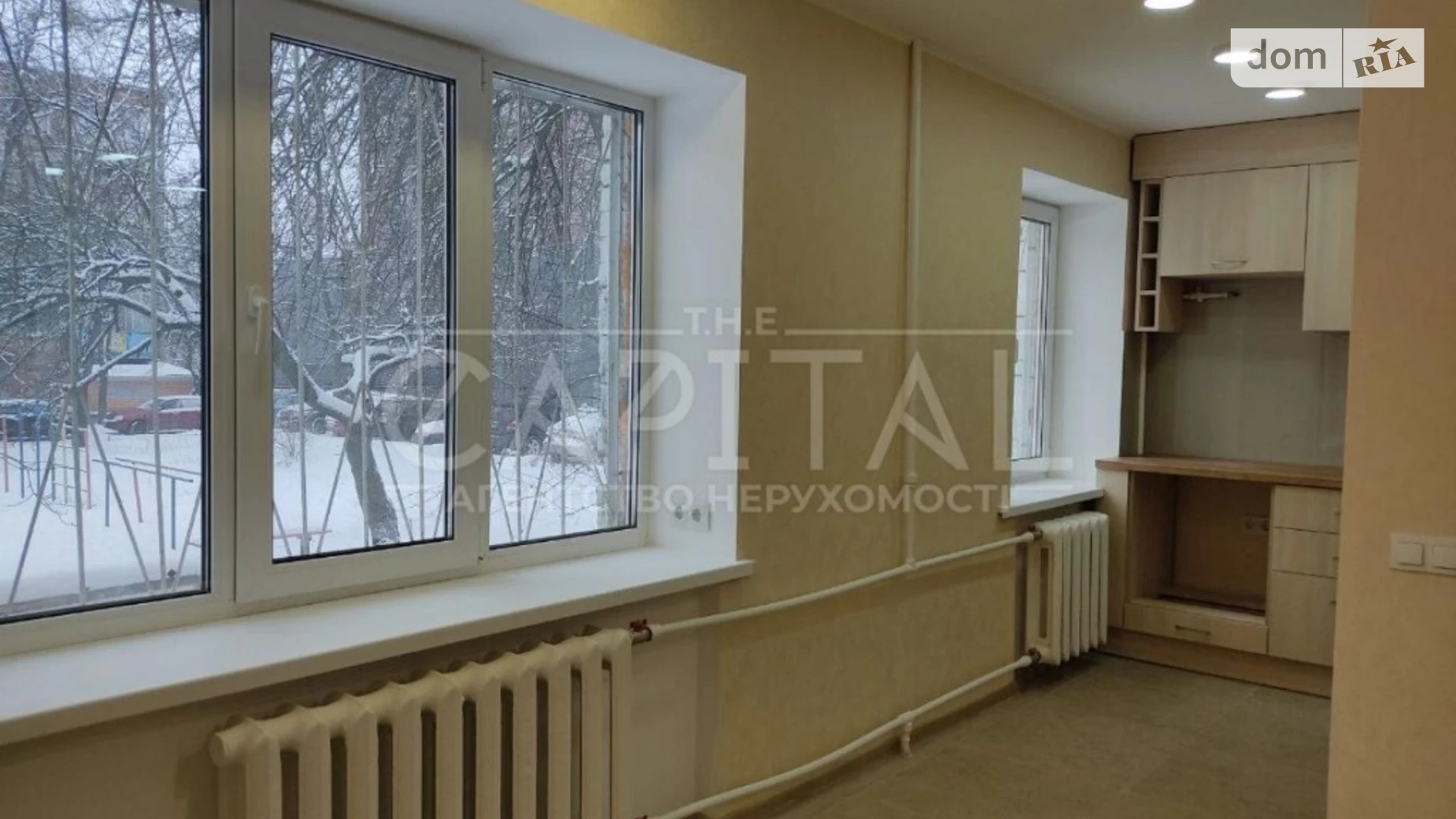 Продается 1-комнатная квартира 30 кв. м в Киеве, ул. Елены Телиги