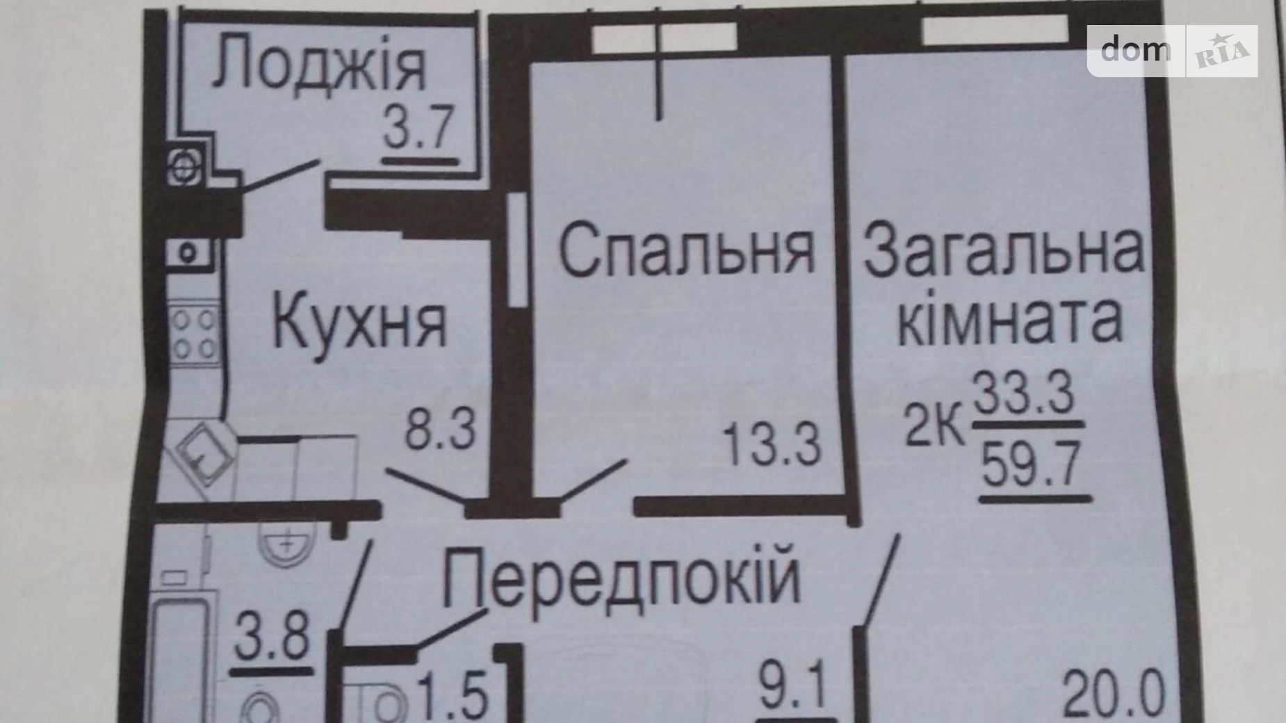 Продается 2-комнатная квартира 59 кв. м в Софиевской Борщаговке, ул. Соборная - фото 2