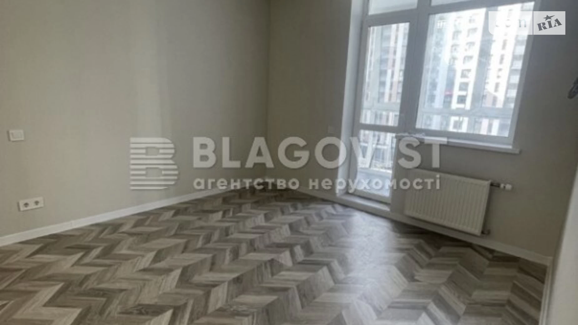 Продается 1-комнатная квартира 41 кв. м в Киеве, ул. Тираспольская, 52 - фото 5