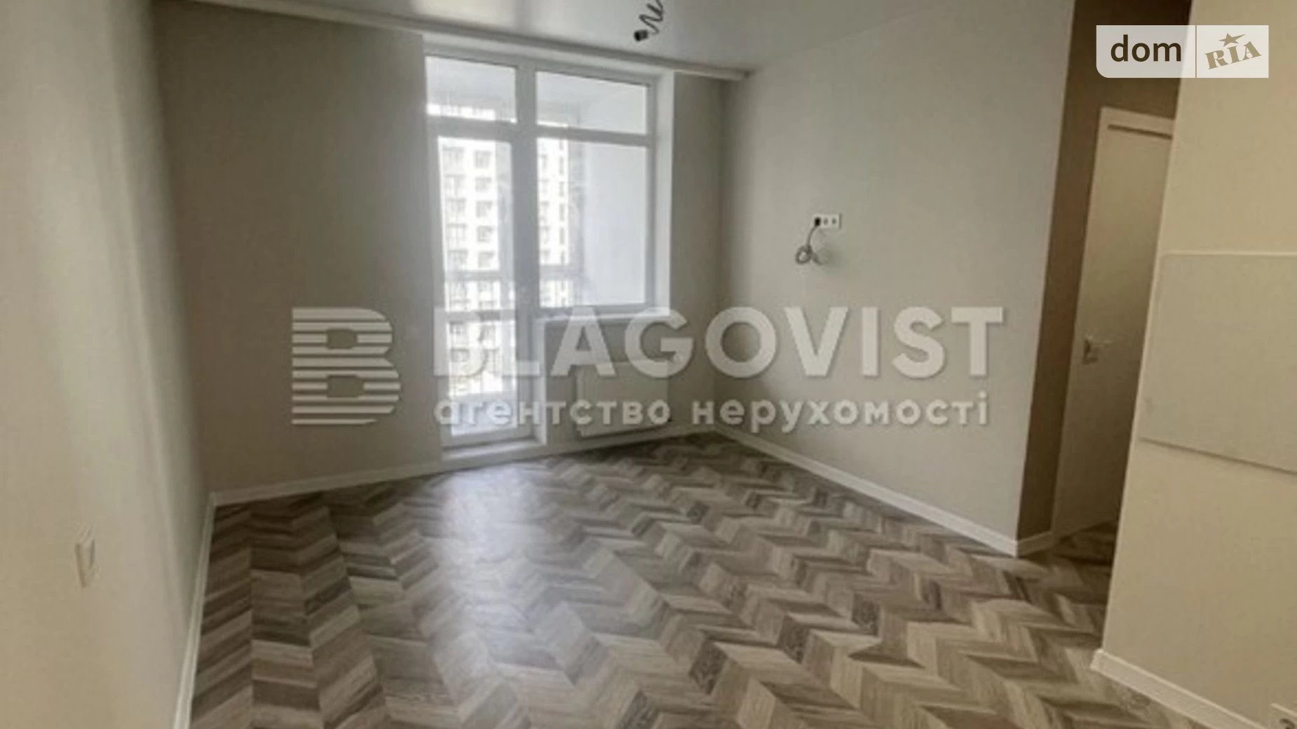 Продается 1-комнатная квартира 41 кв. м в Киеве, ул. Тираспольская, 52 - фото 2